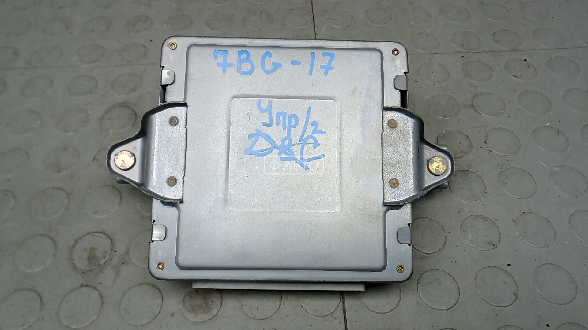 Блок управления