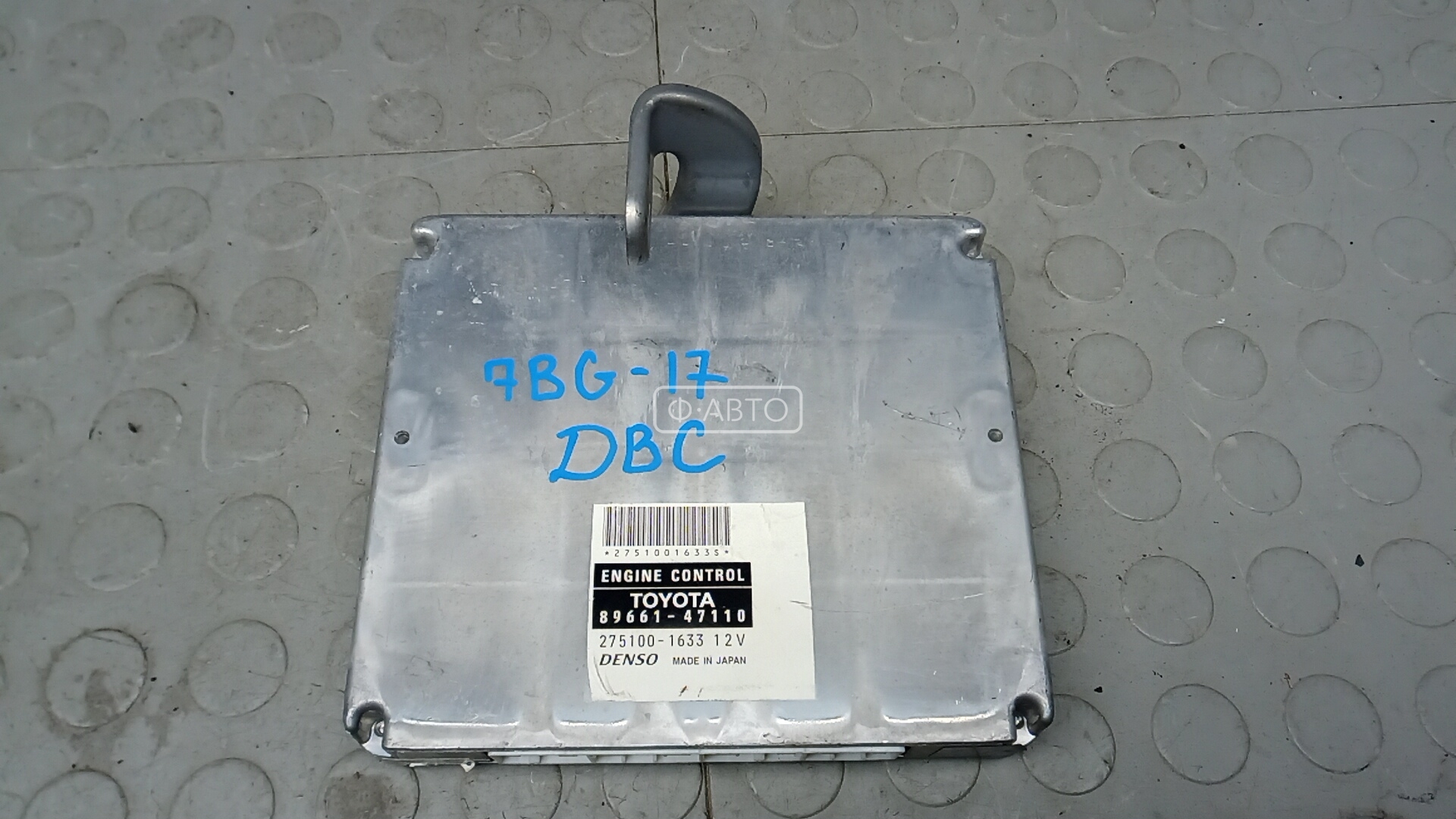 Блок управления двс