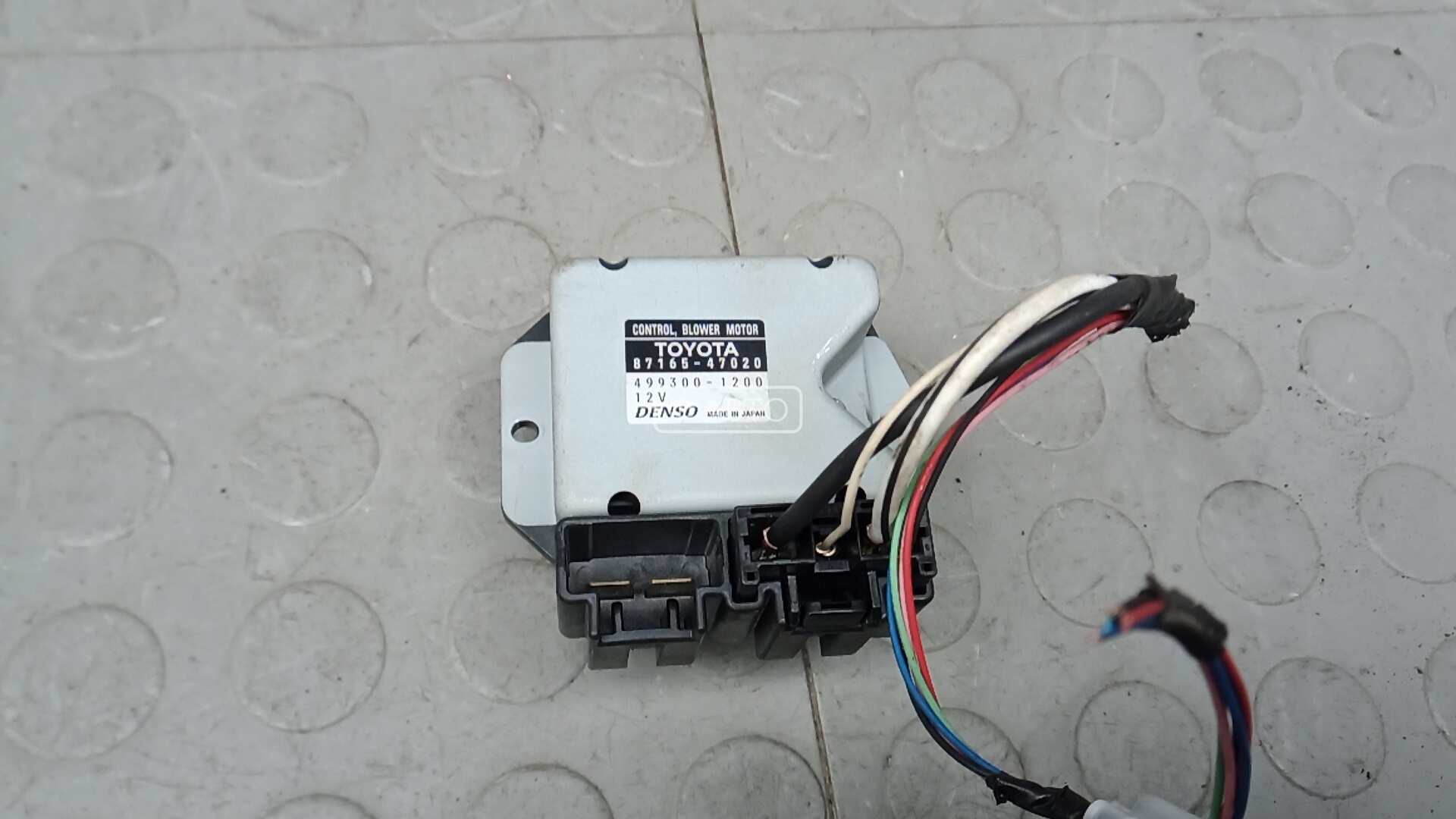 Сопротивление печки