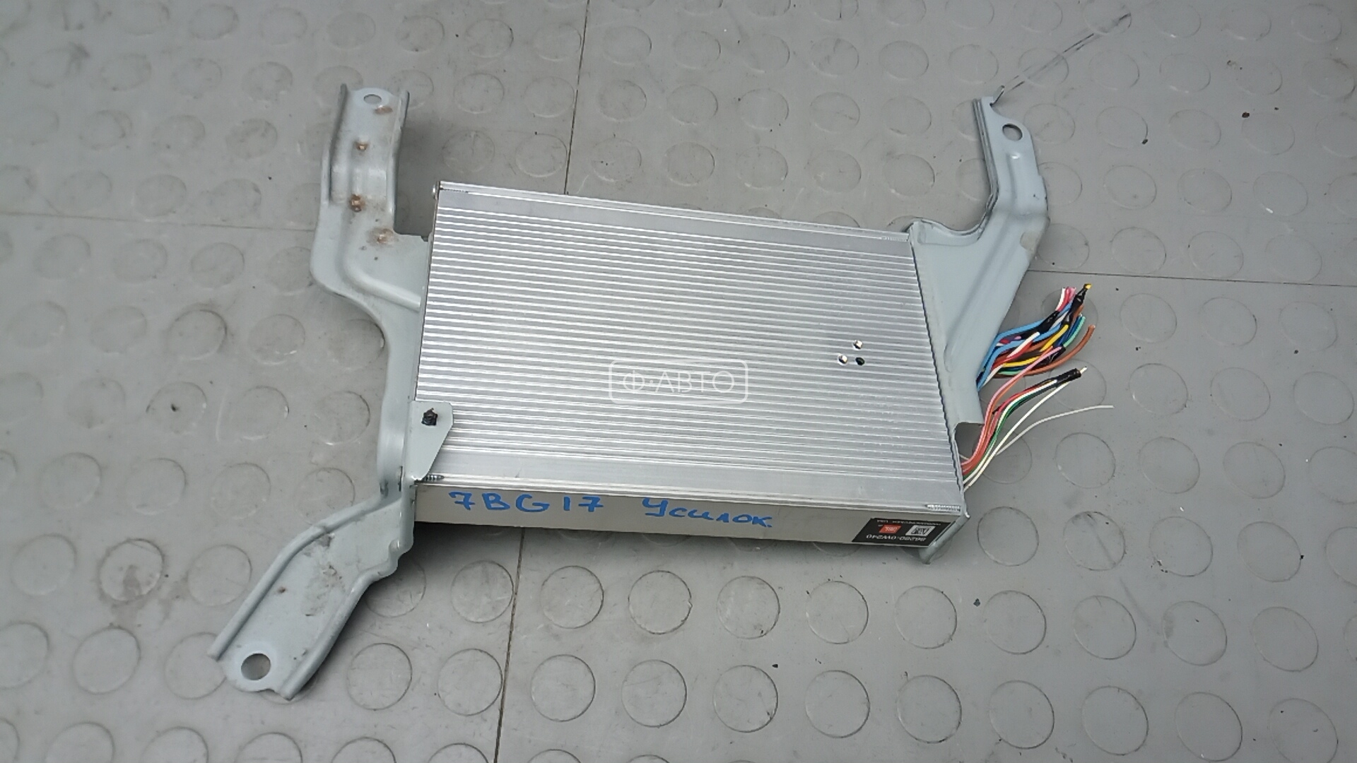 Усилитель музыки