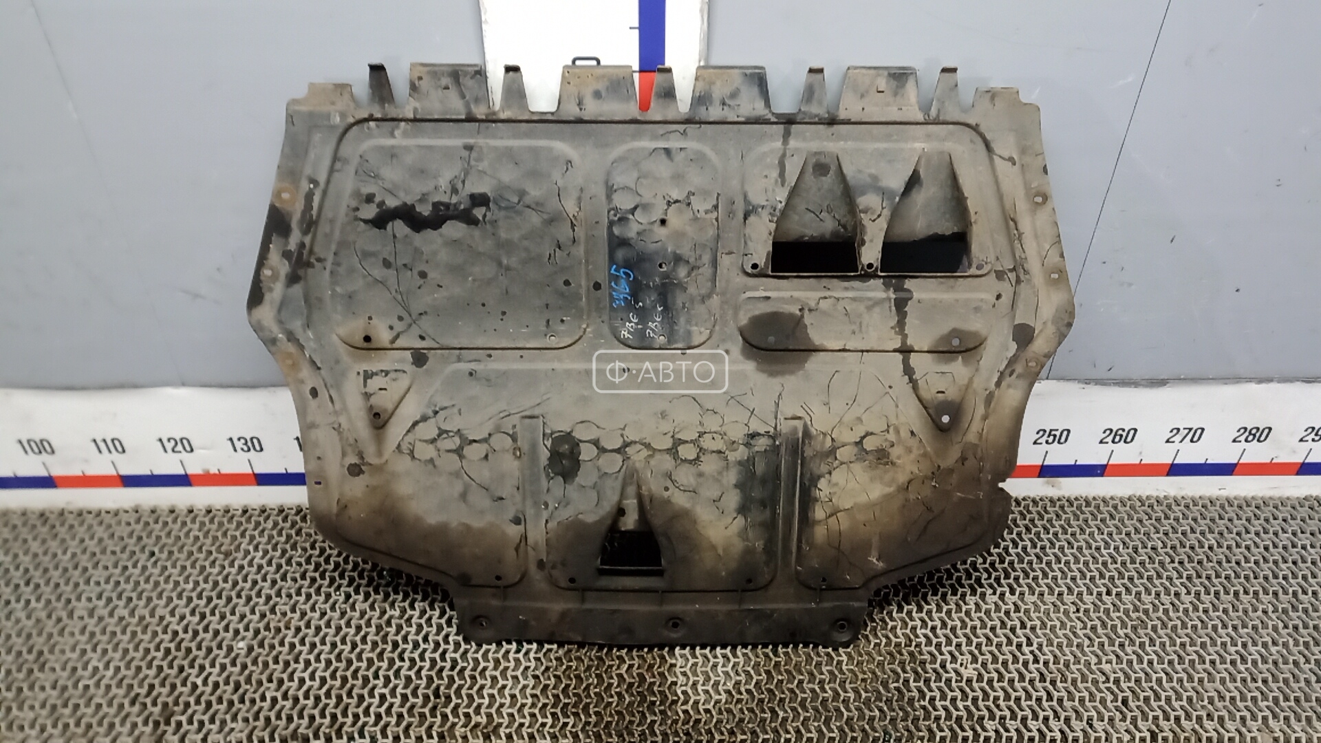 Защита двигателя нижняя (поддона)