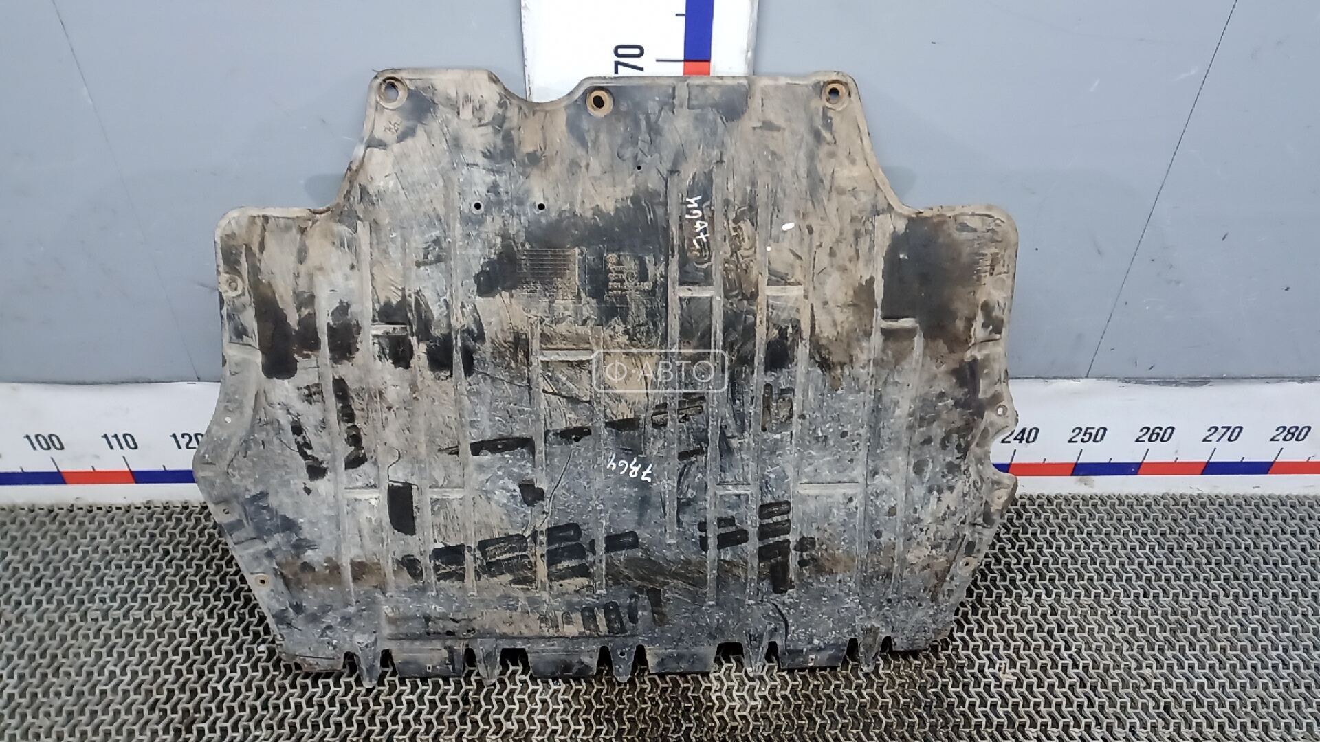 Защита двигателя нижняя (поддона)