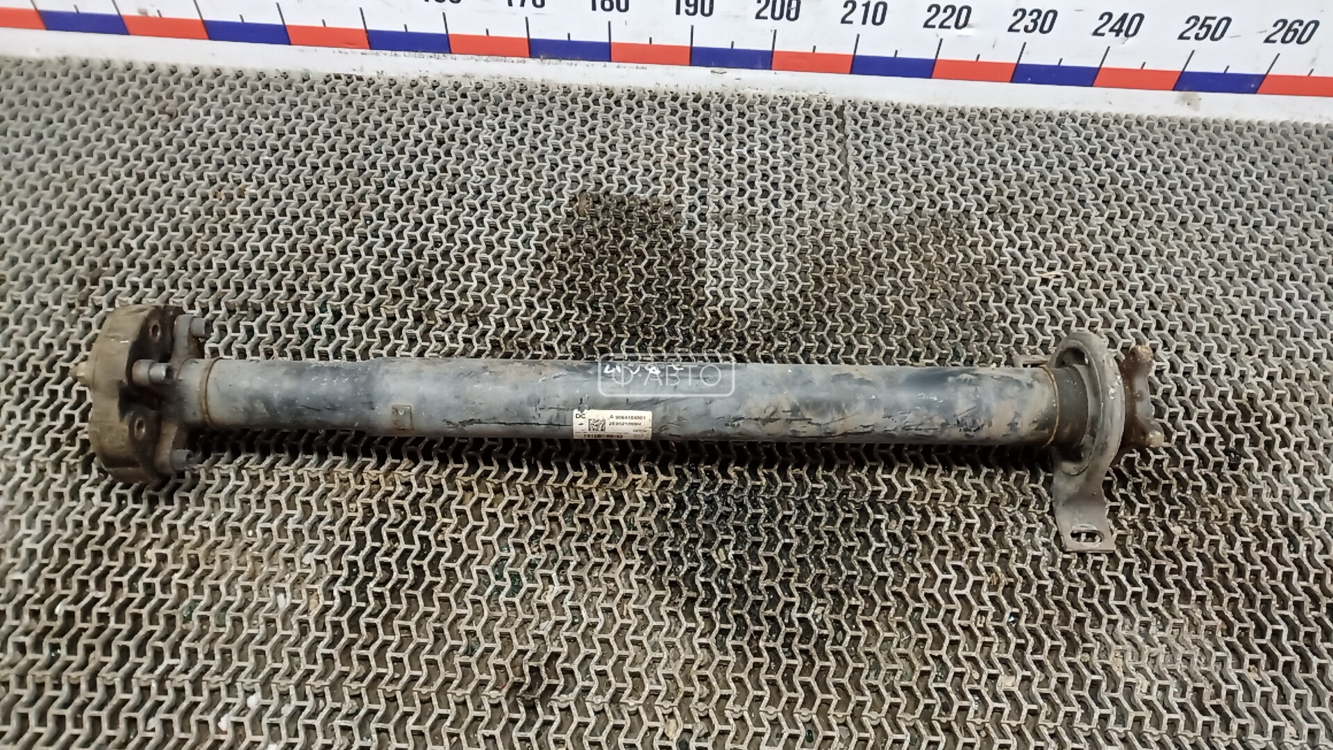 Карданный вал