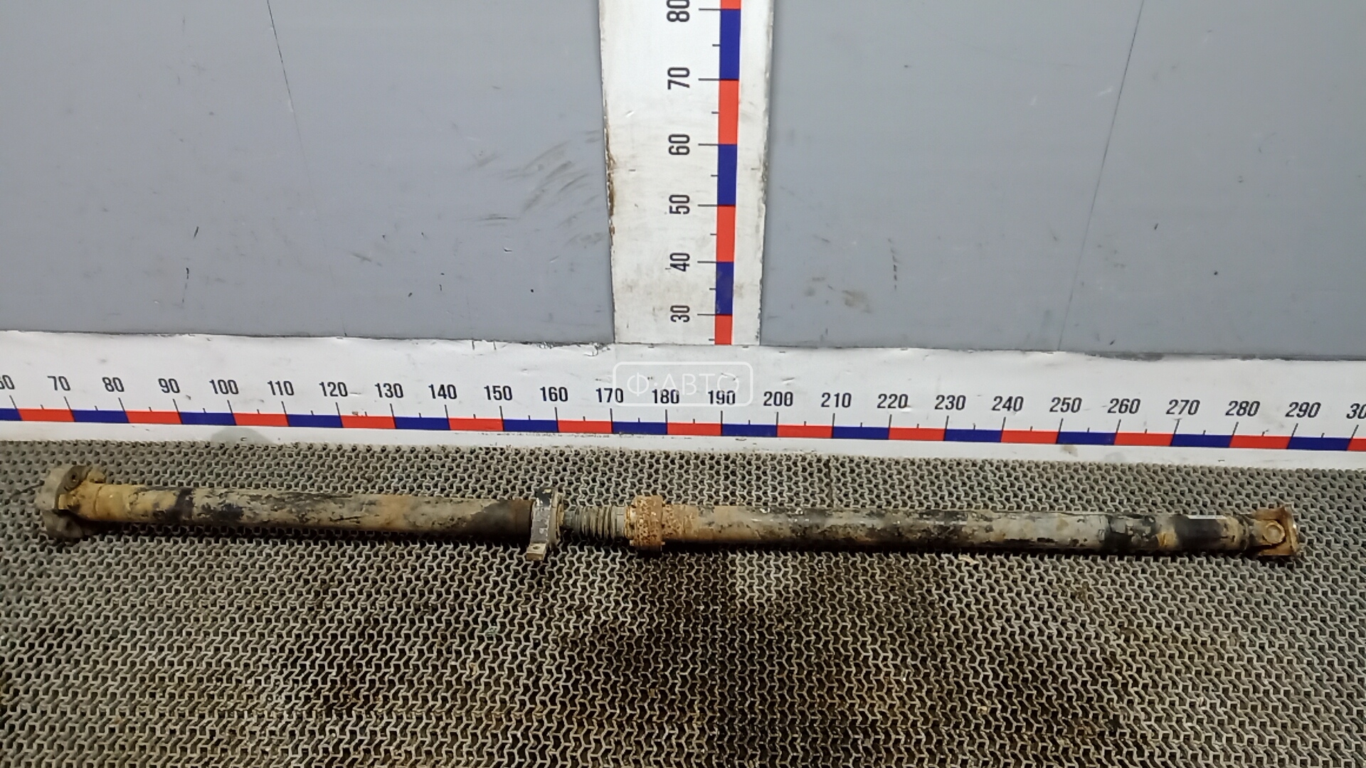 Карданный вал