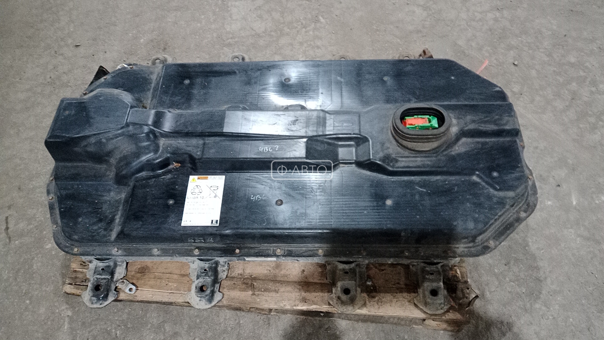 Аккумуляторная батарея