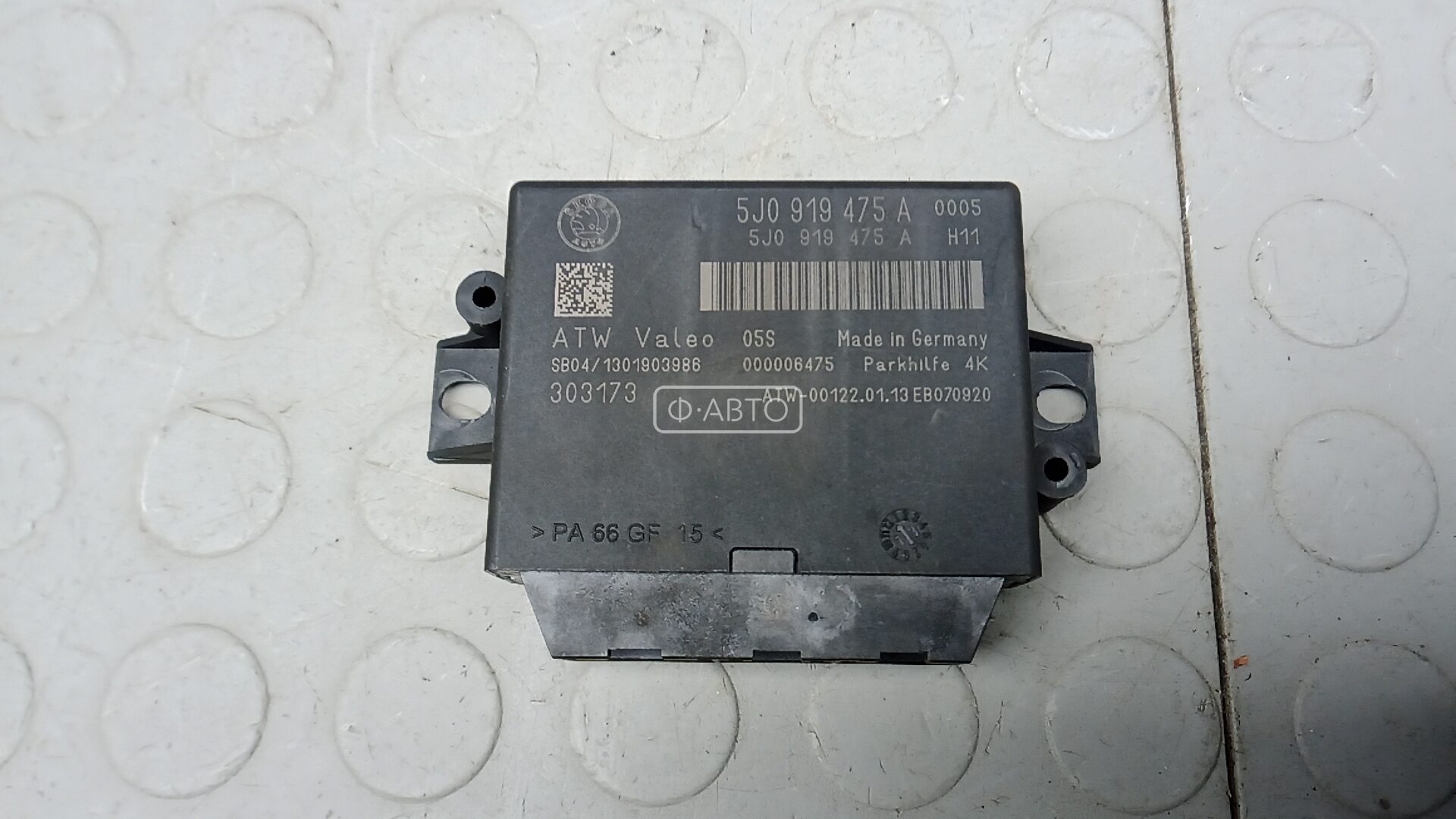 Блок PDC (парктроников)