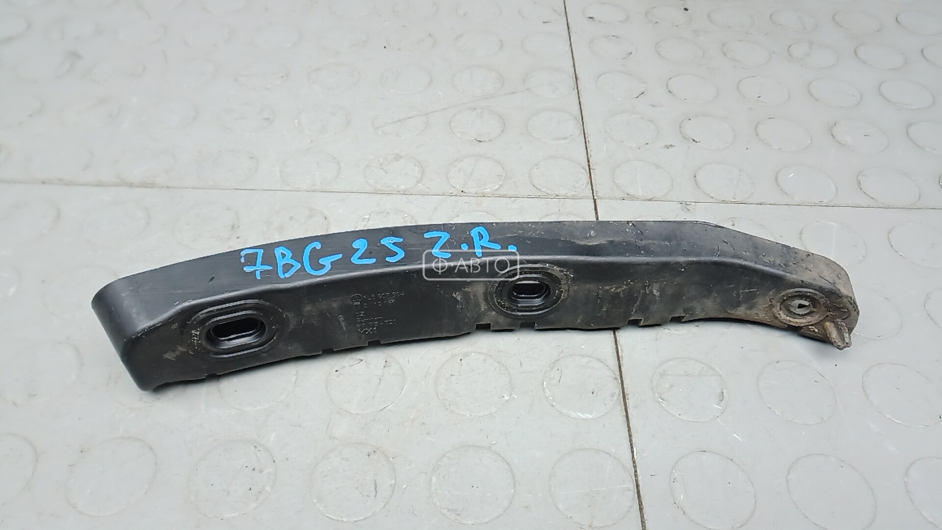 Крепление бампера заднее