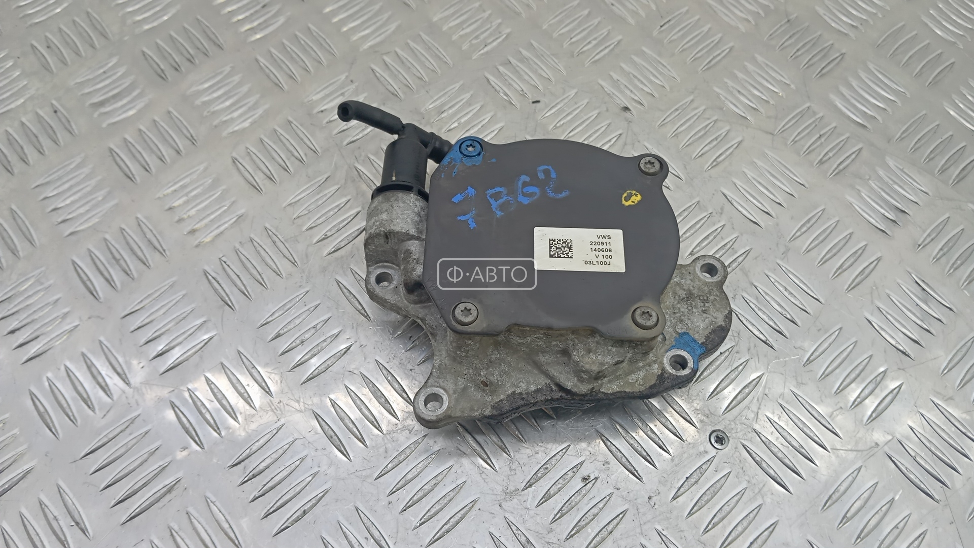 Насос вакуумный