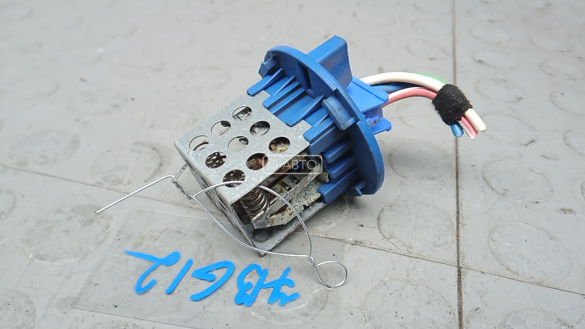 Сопротивление печки