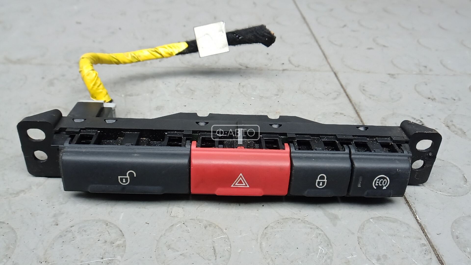 Кнопка аварийки