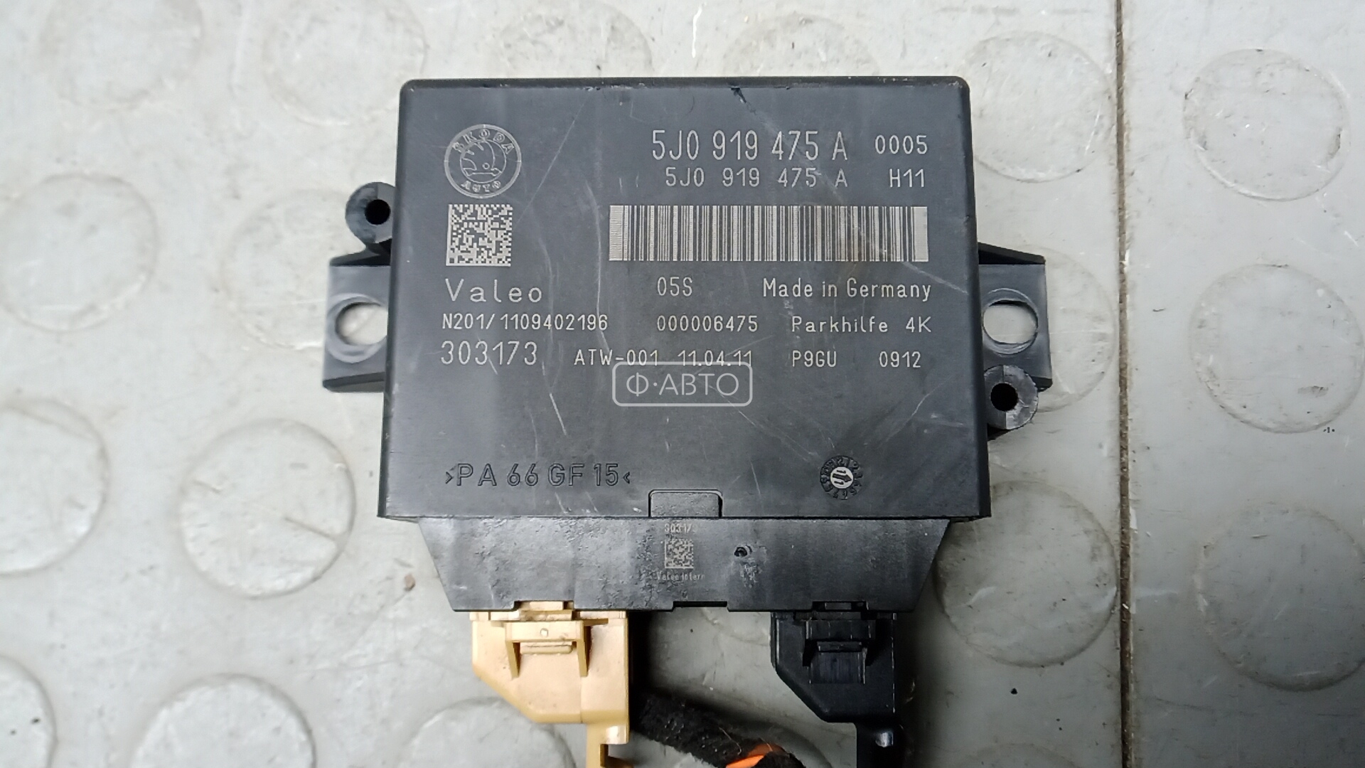 Блок PDC (парктроников)