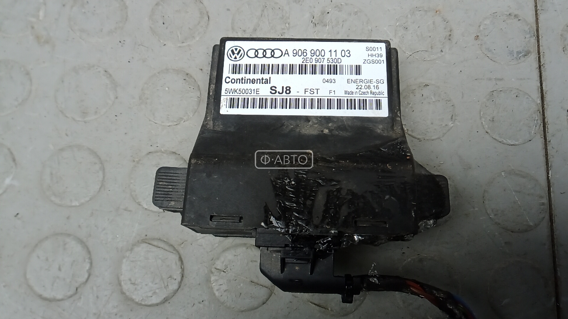 Блок комфорта