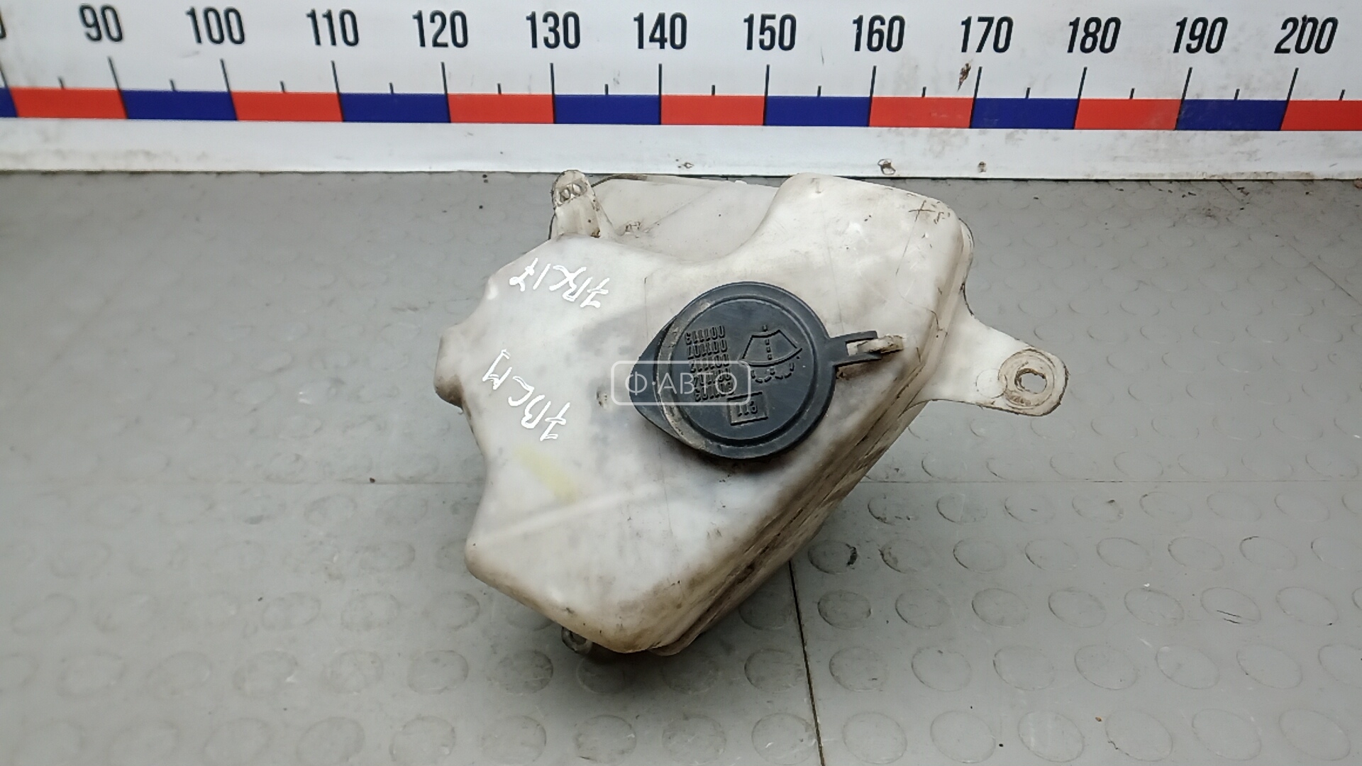 Бачок омывателя