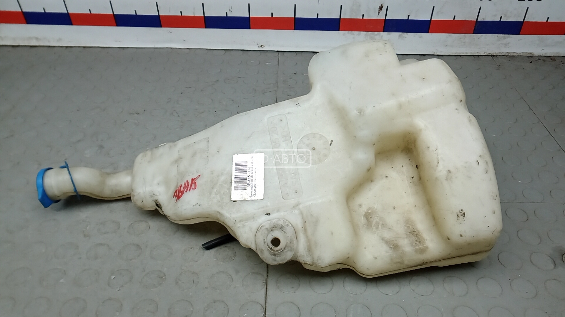 Бачок омывателя