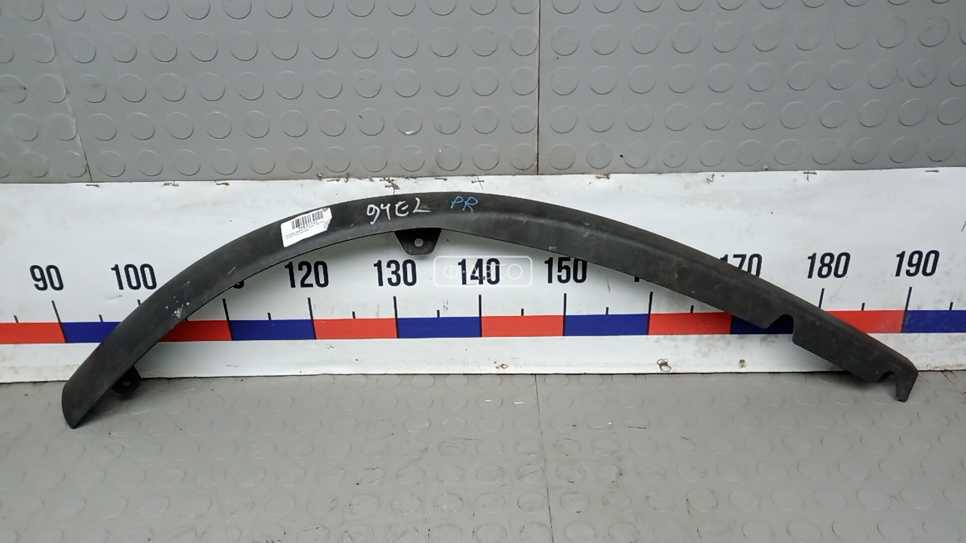 Молдинг крыла переднего правого
