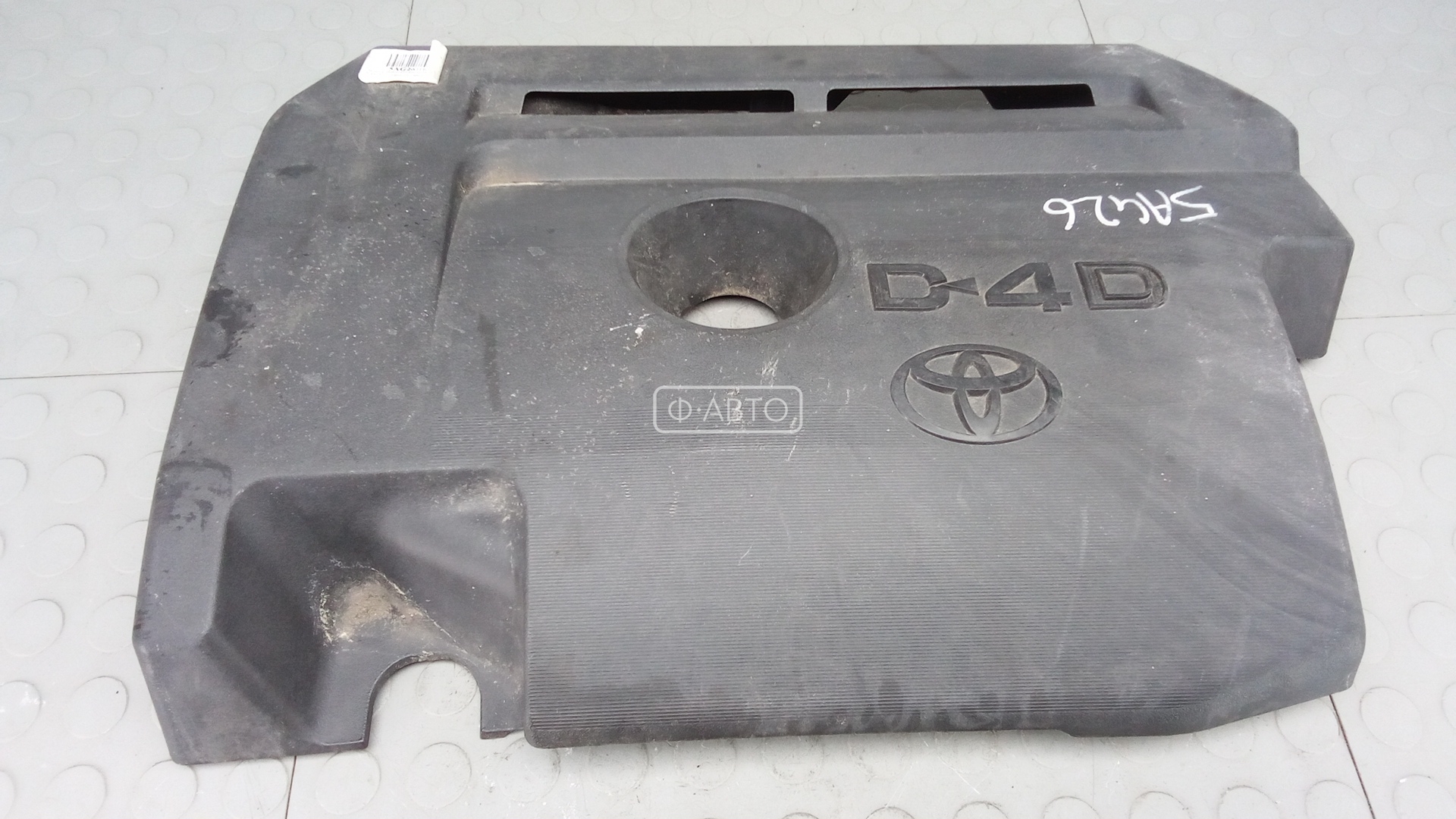 Защита двигателя верхняя