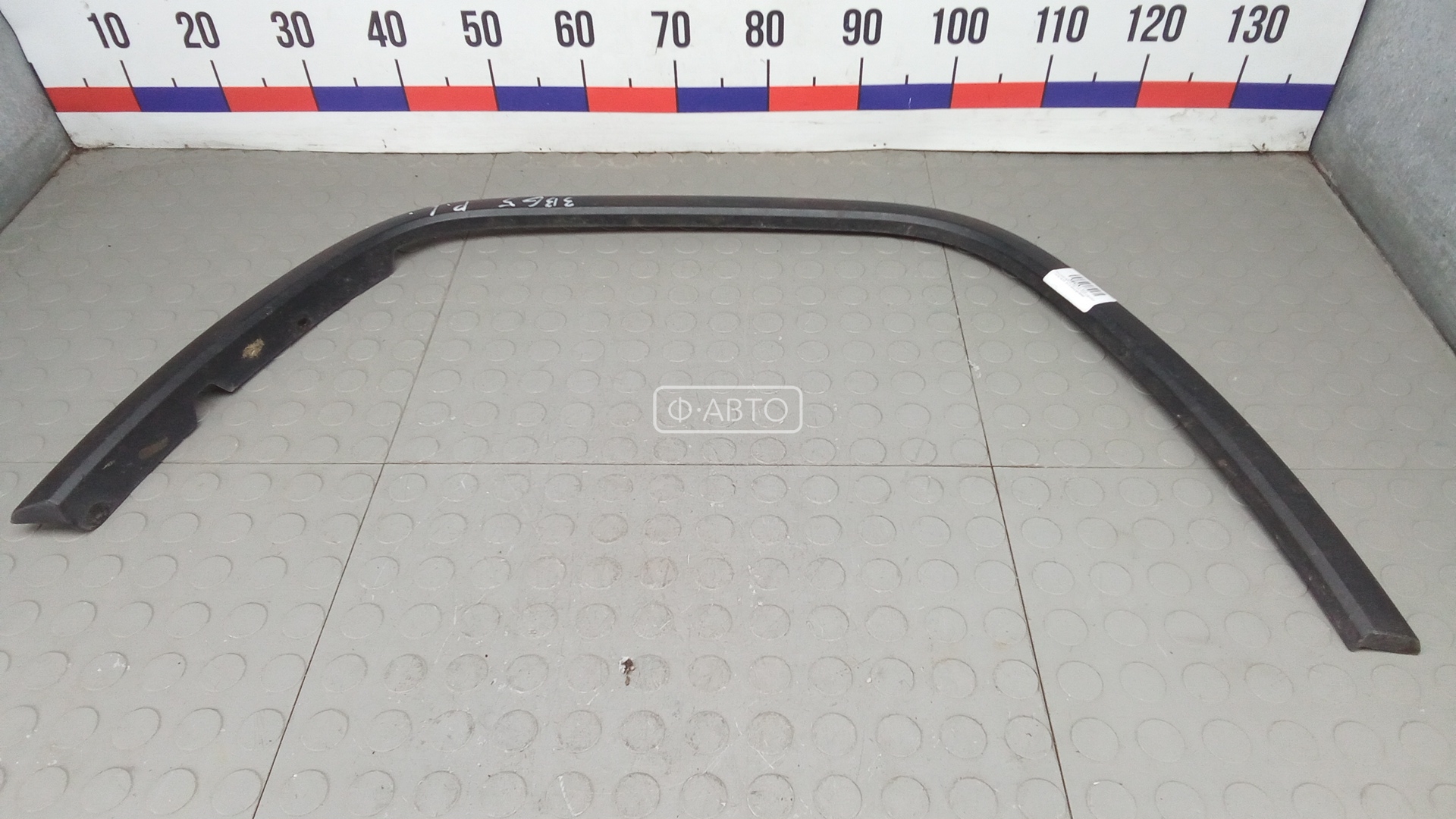 Молдинг крыла переднего левого