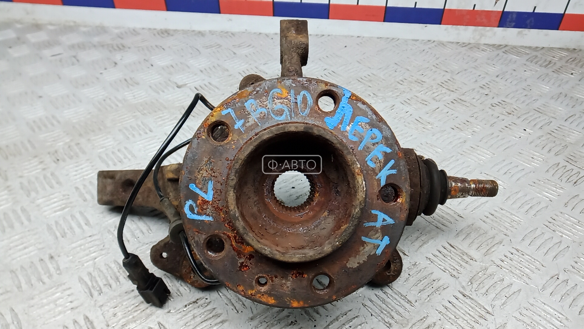 Ступица передняя левая