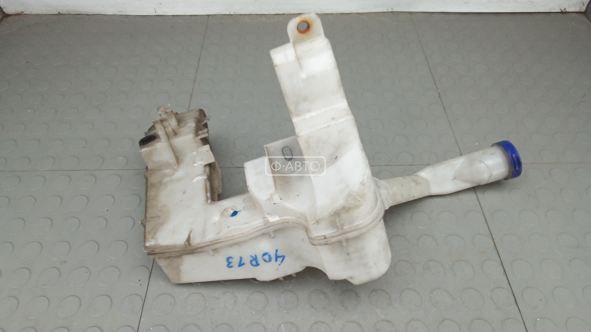 Бачок омывателя