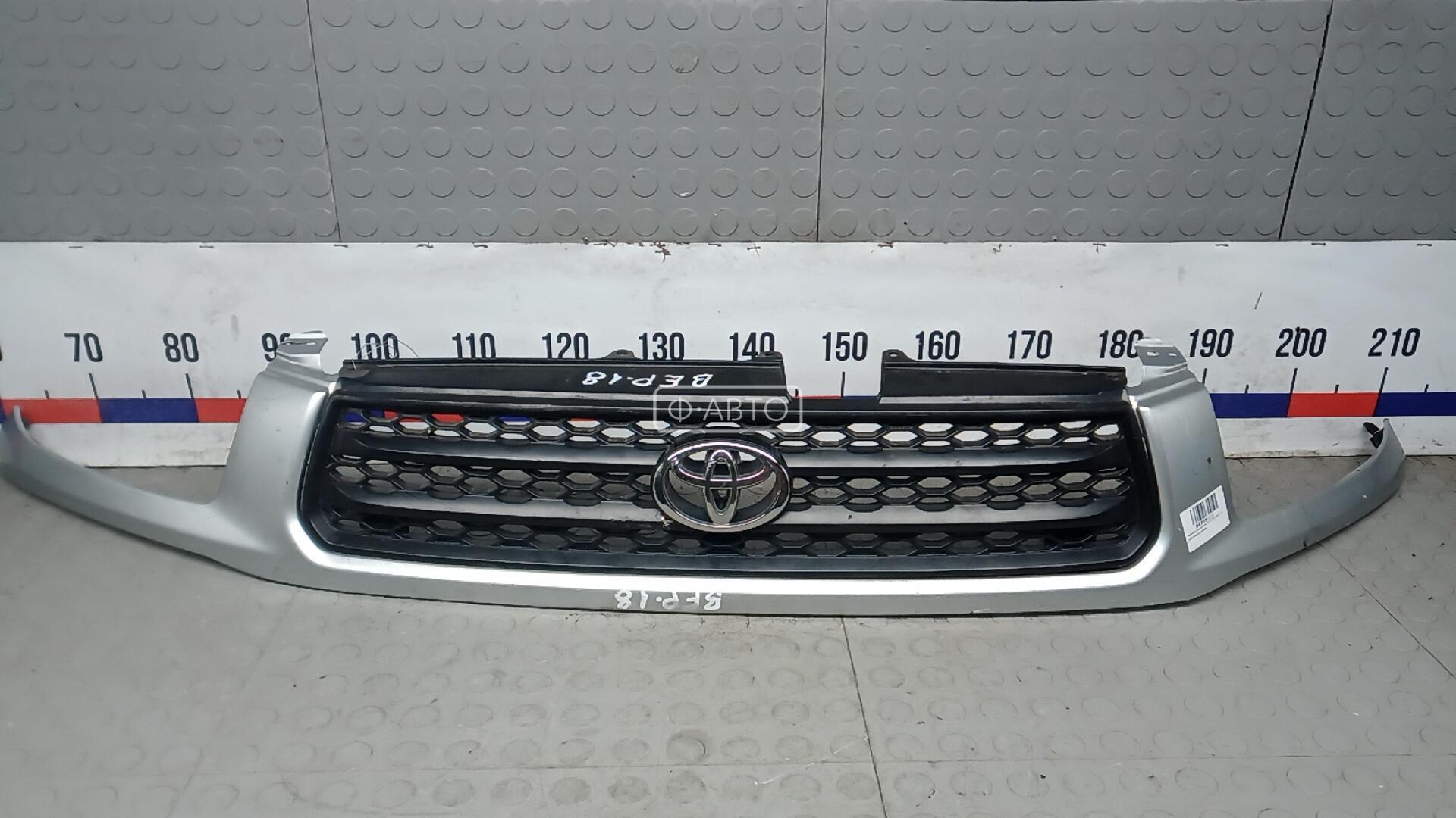 Решетка радиатора