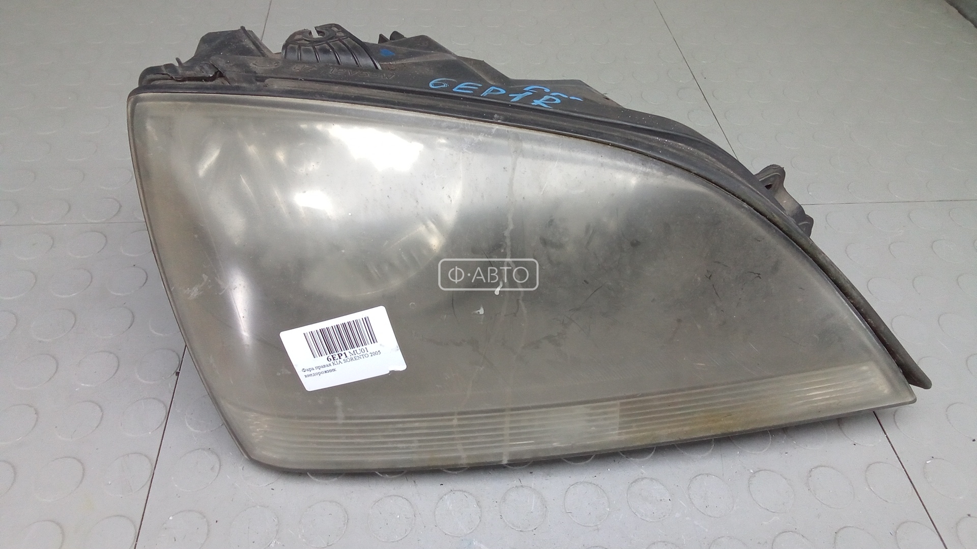 Фара правая