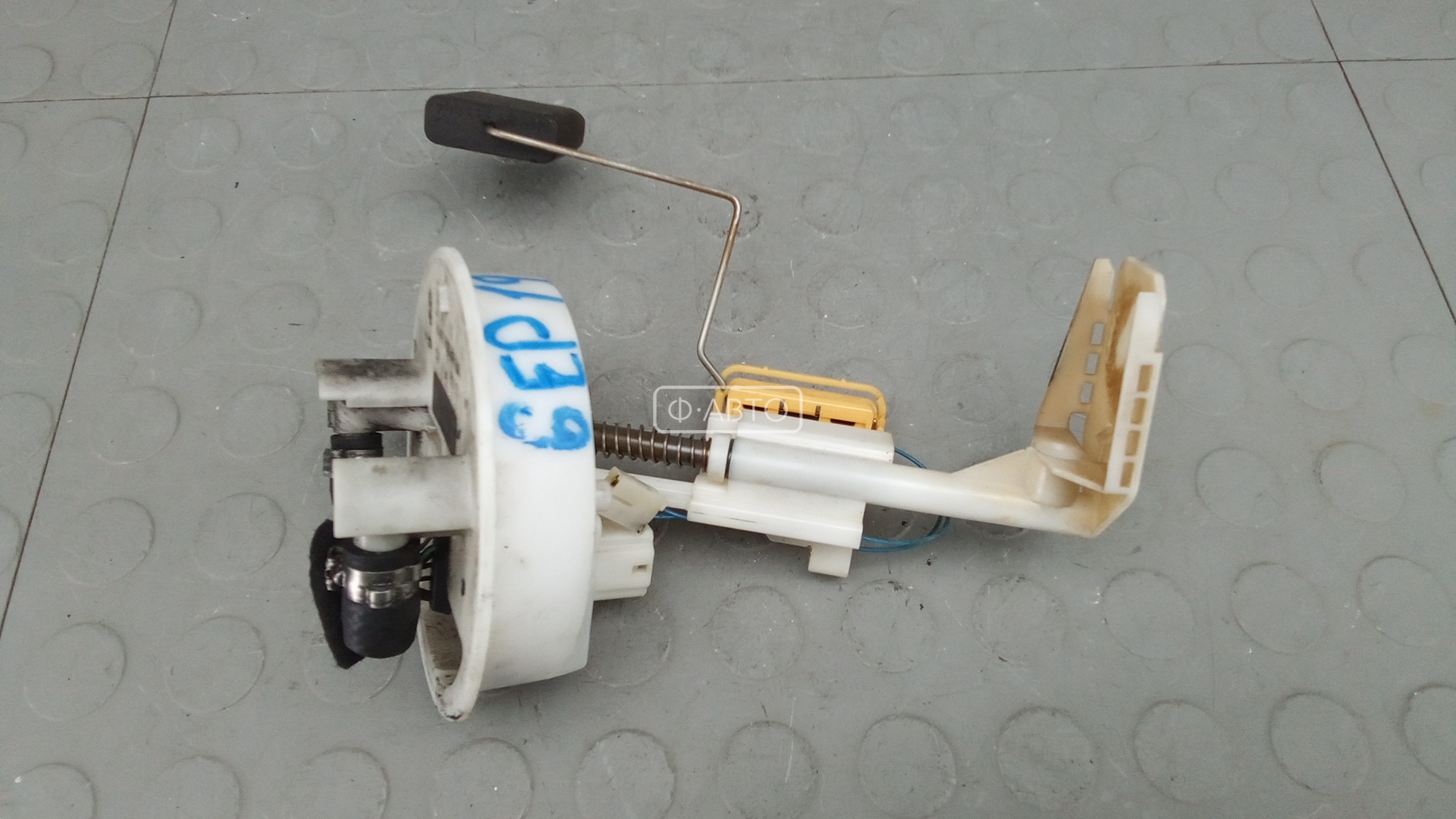 Датчик уровня топлива