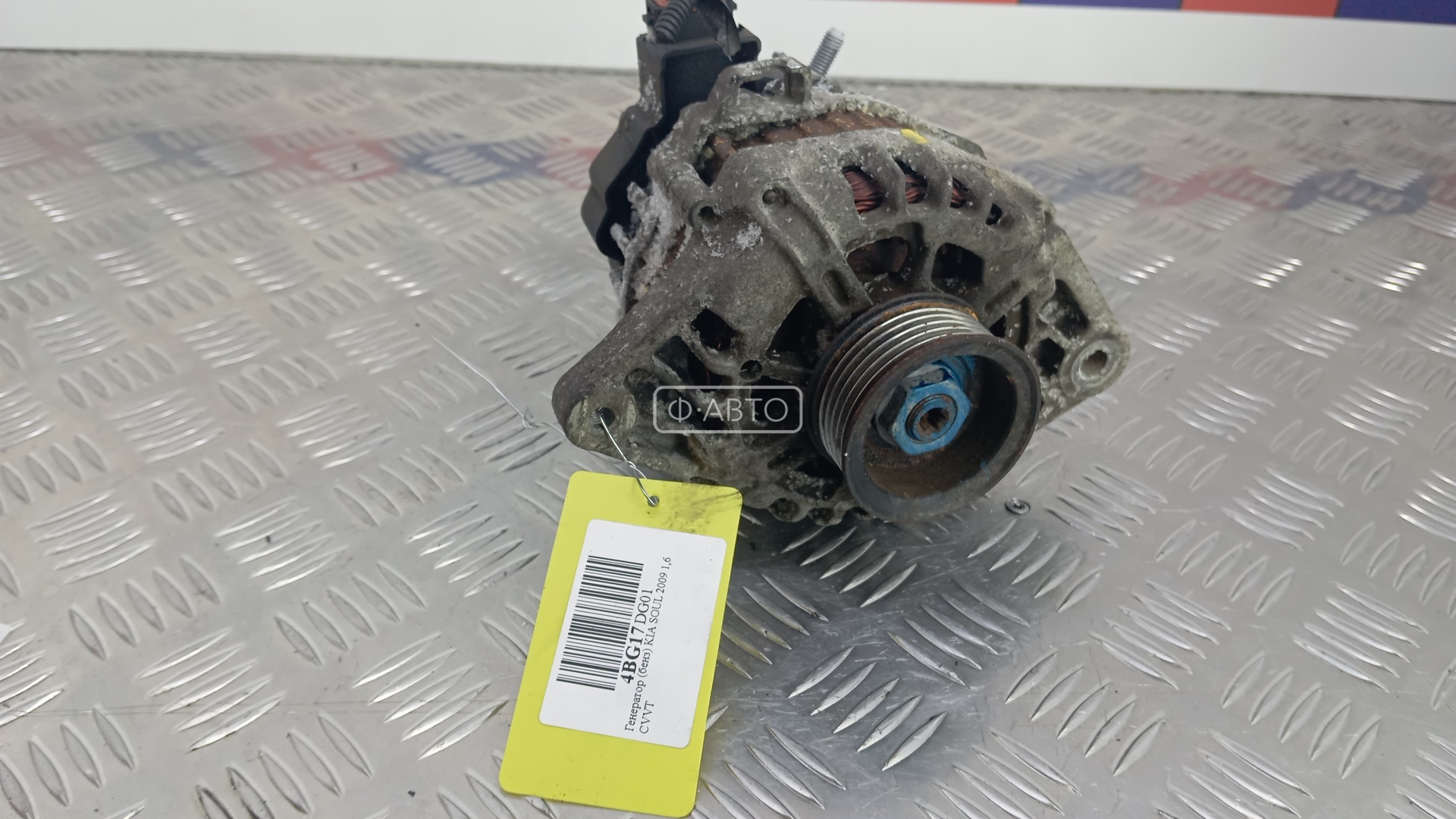 Генератор бензиновый