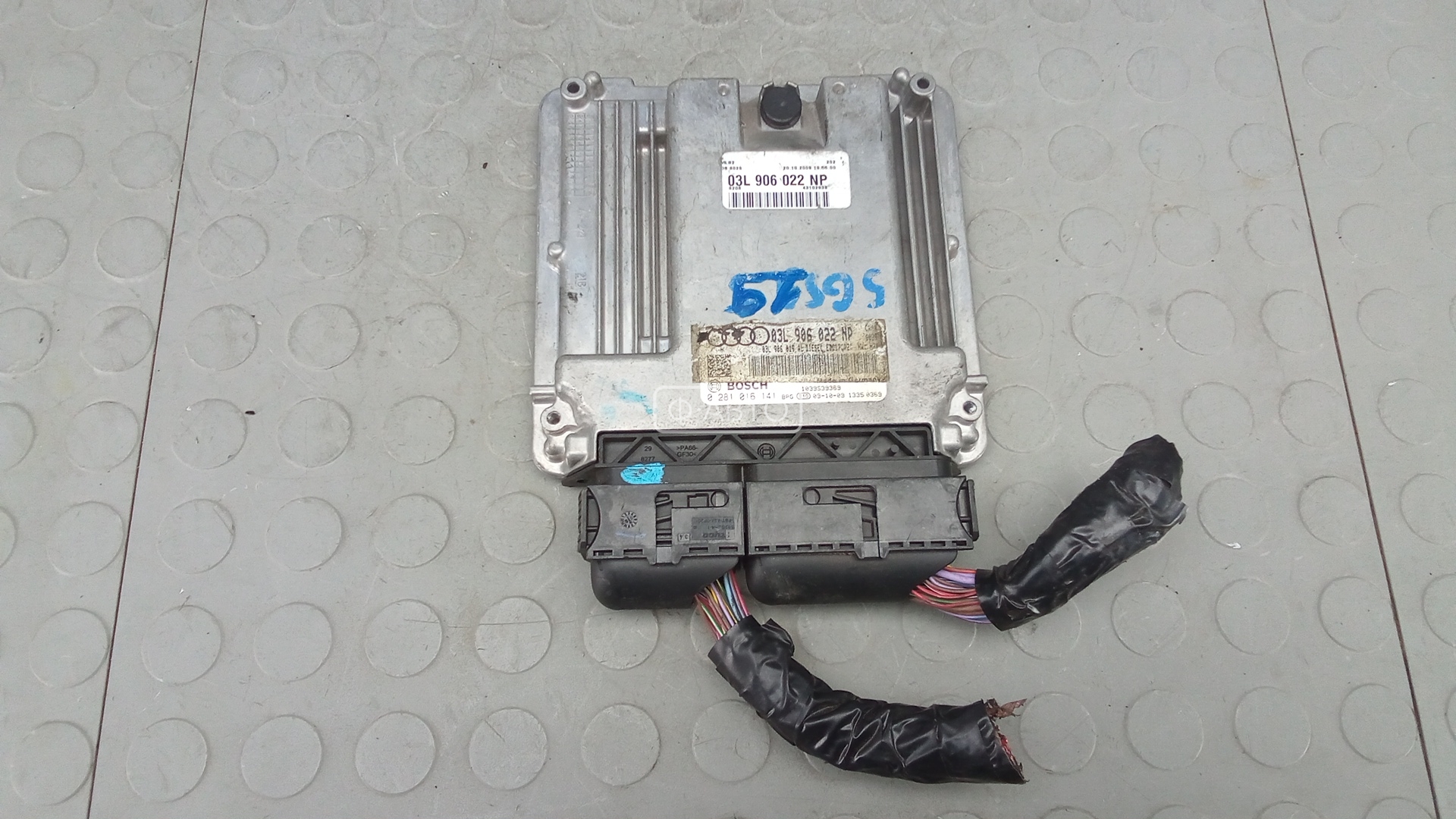 Блок управления двс