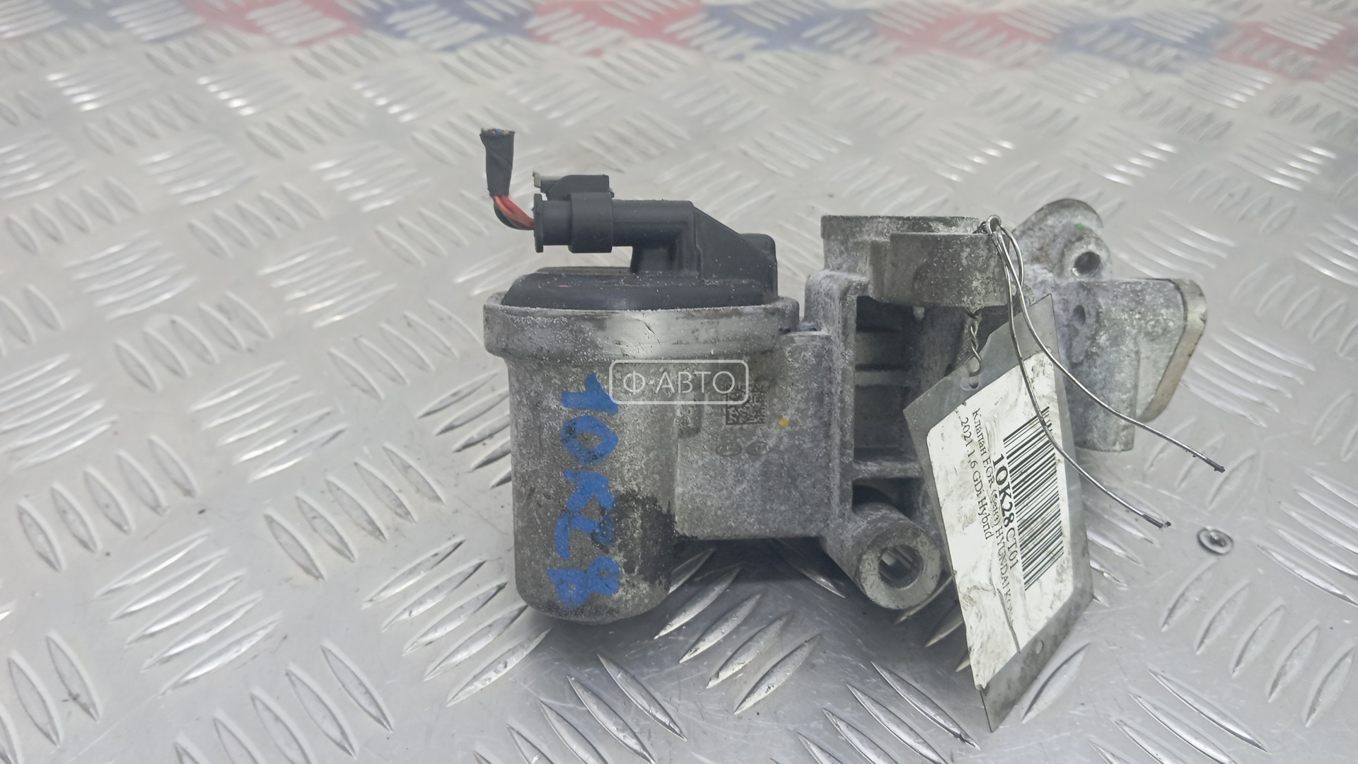 Клапан EGR бензиновый