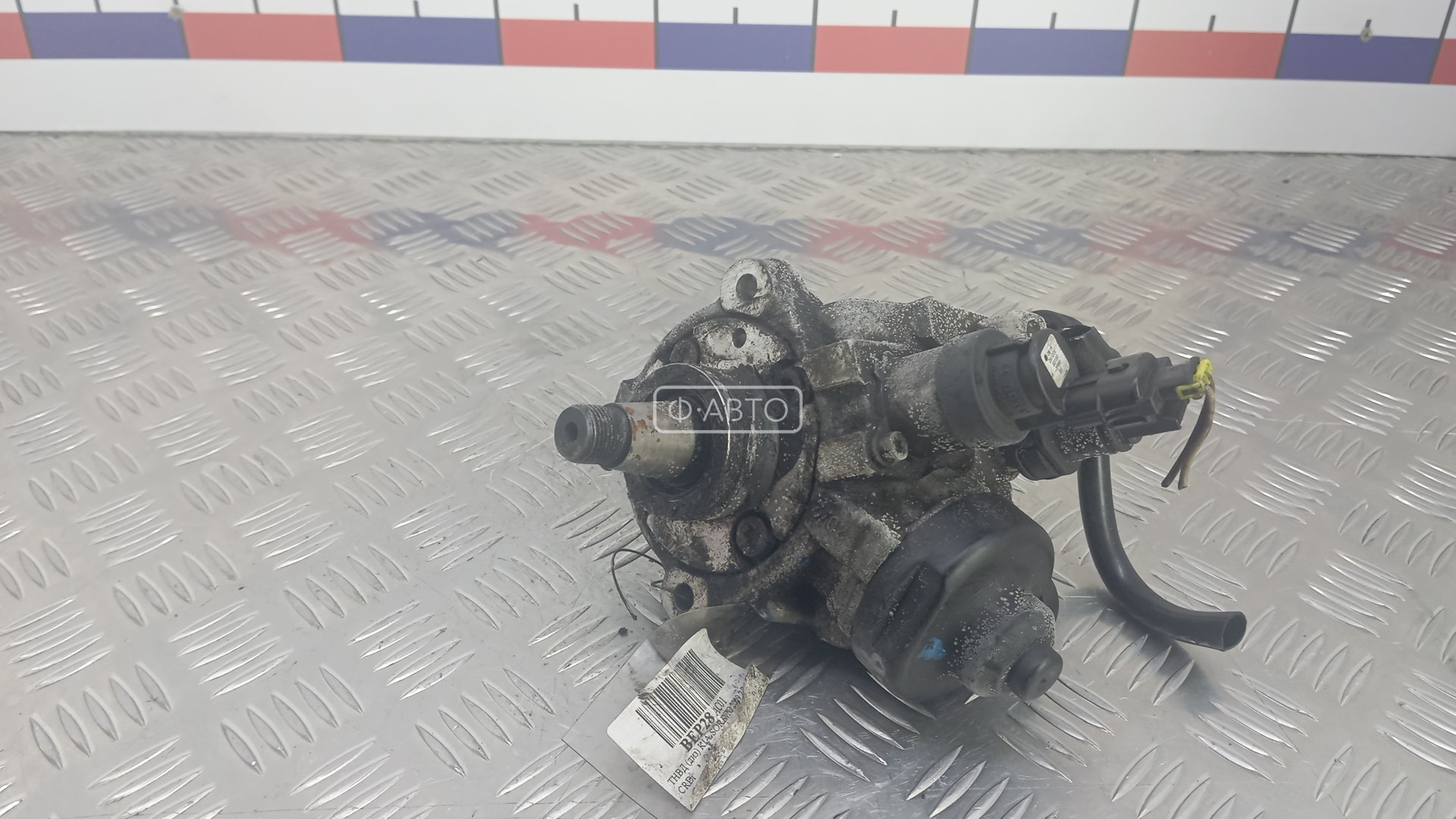 ТНВД дизельный