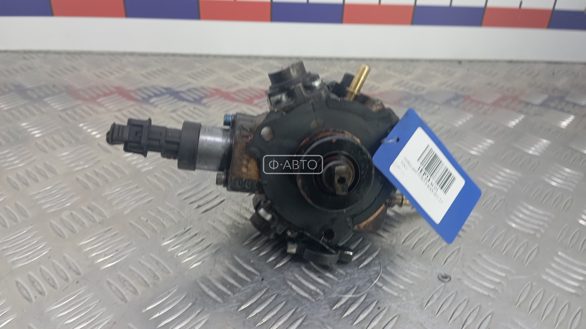 ТНВД дизельный