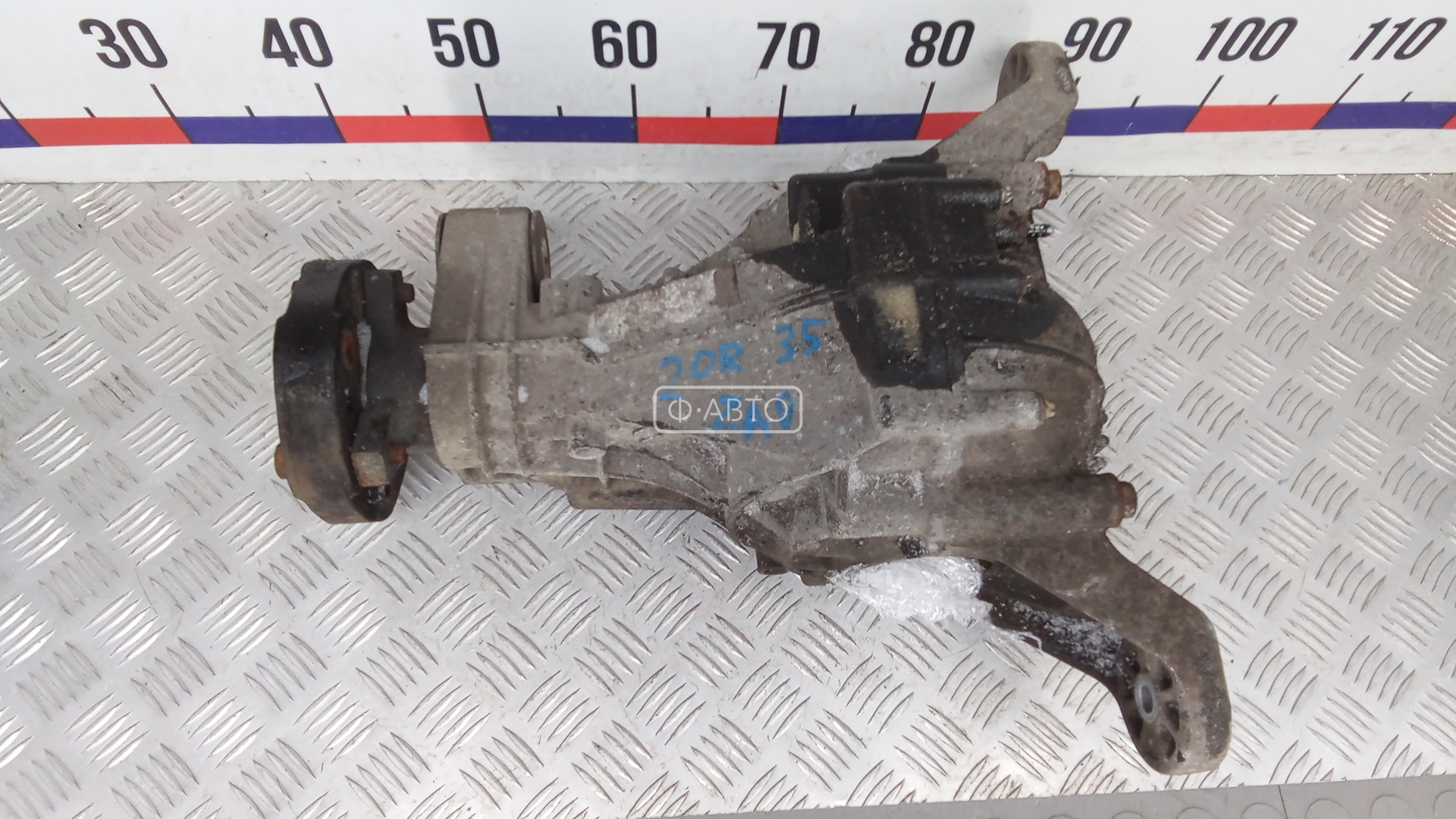 Редуктор задний