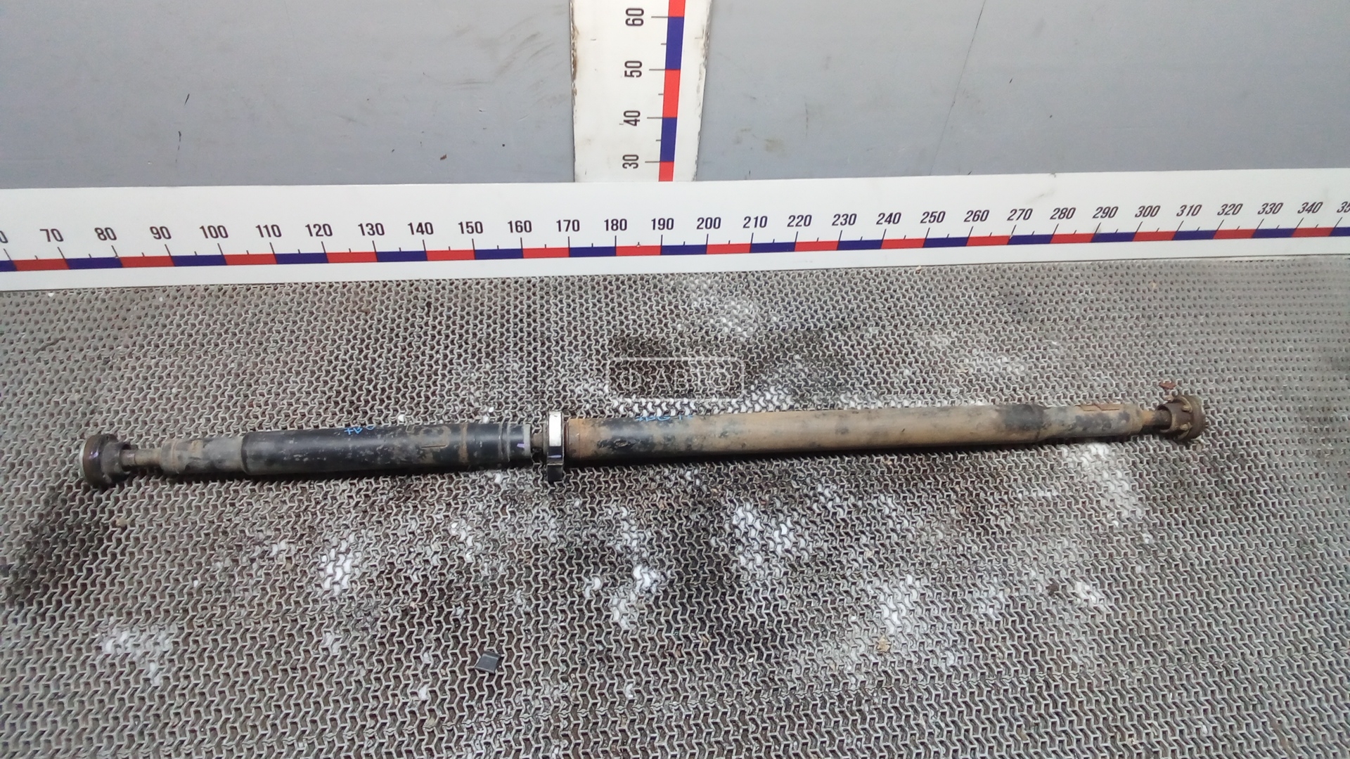 Карданный вал