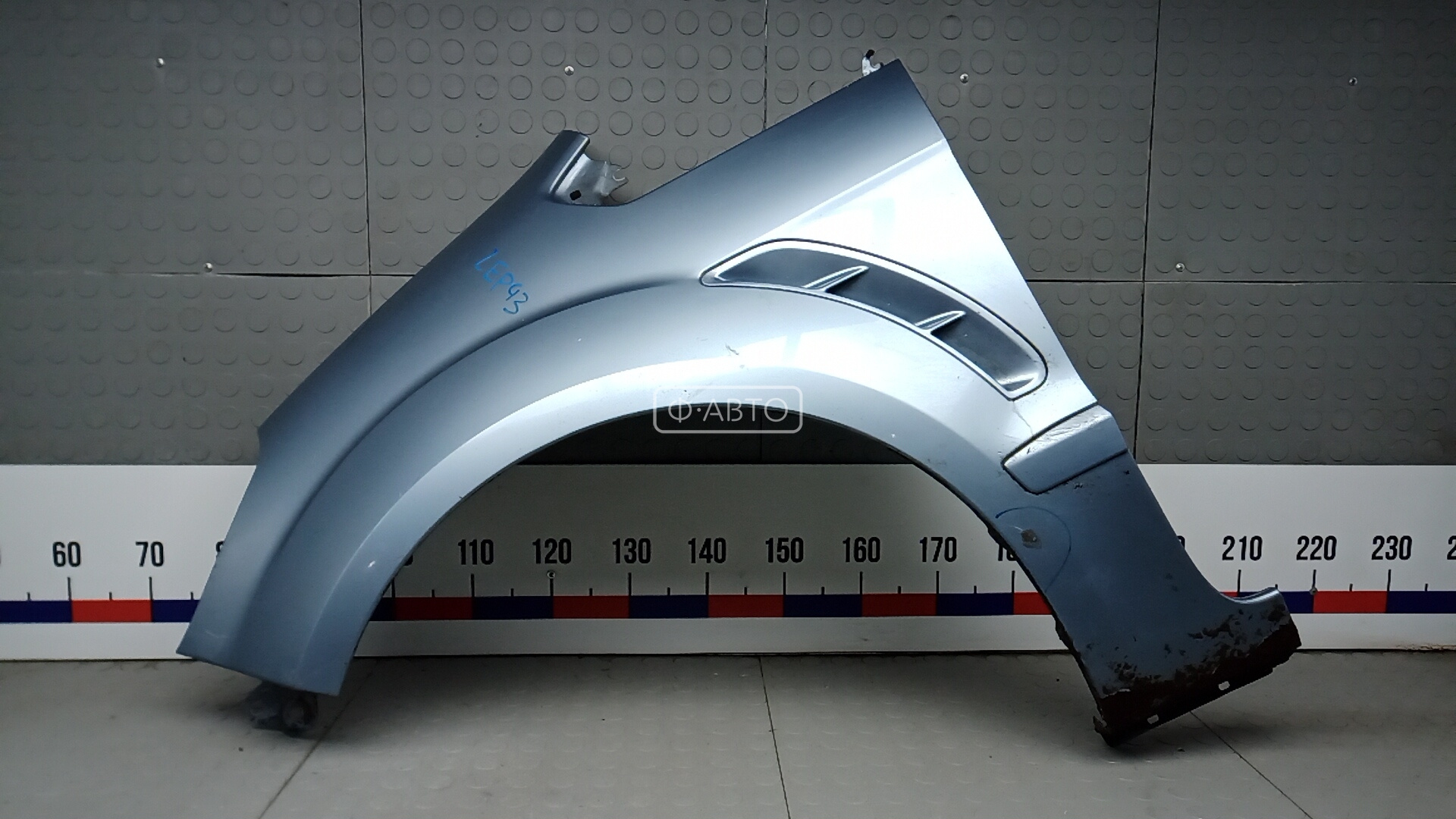 Крыло переднее левое