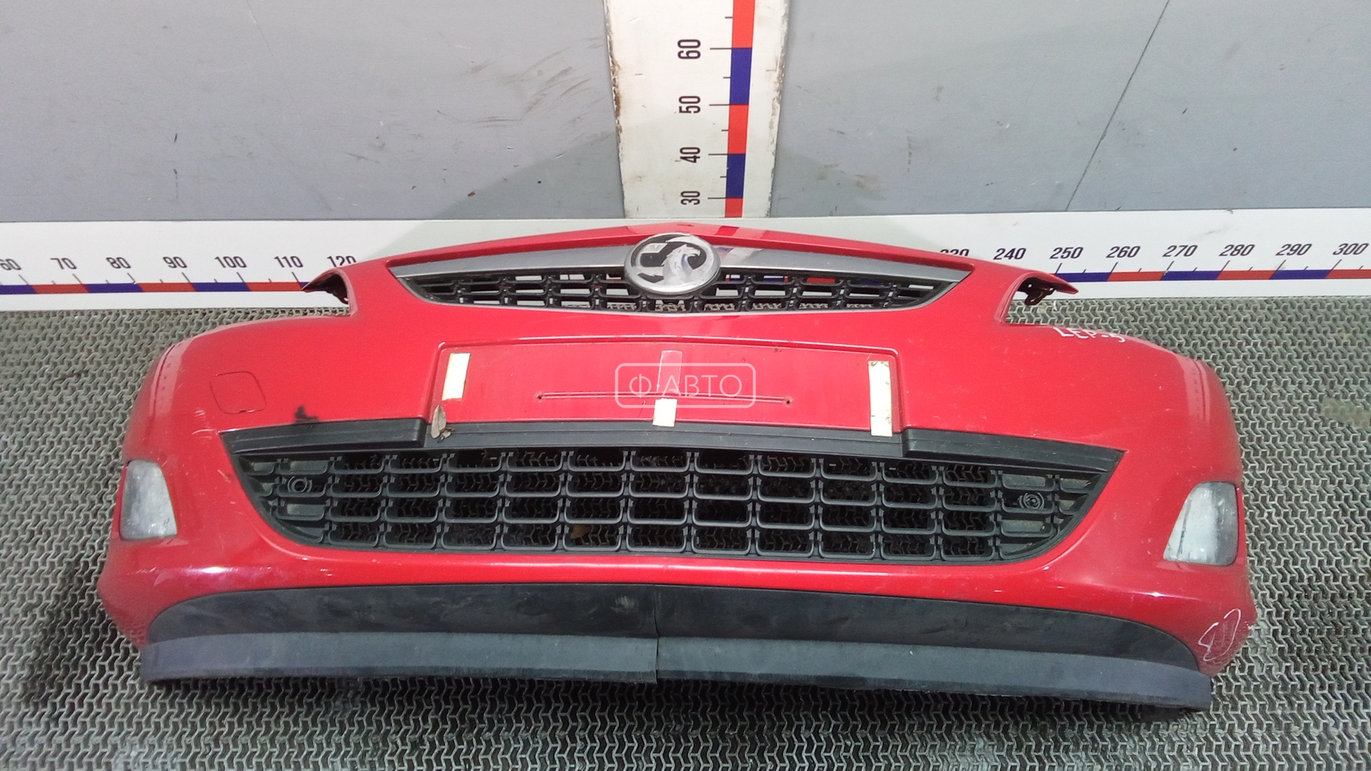 Бампер передний