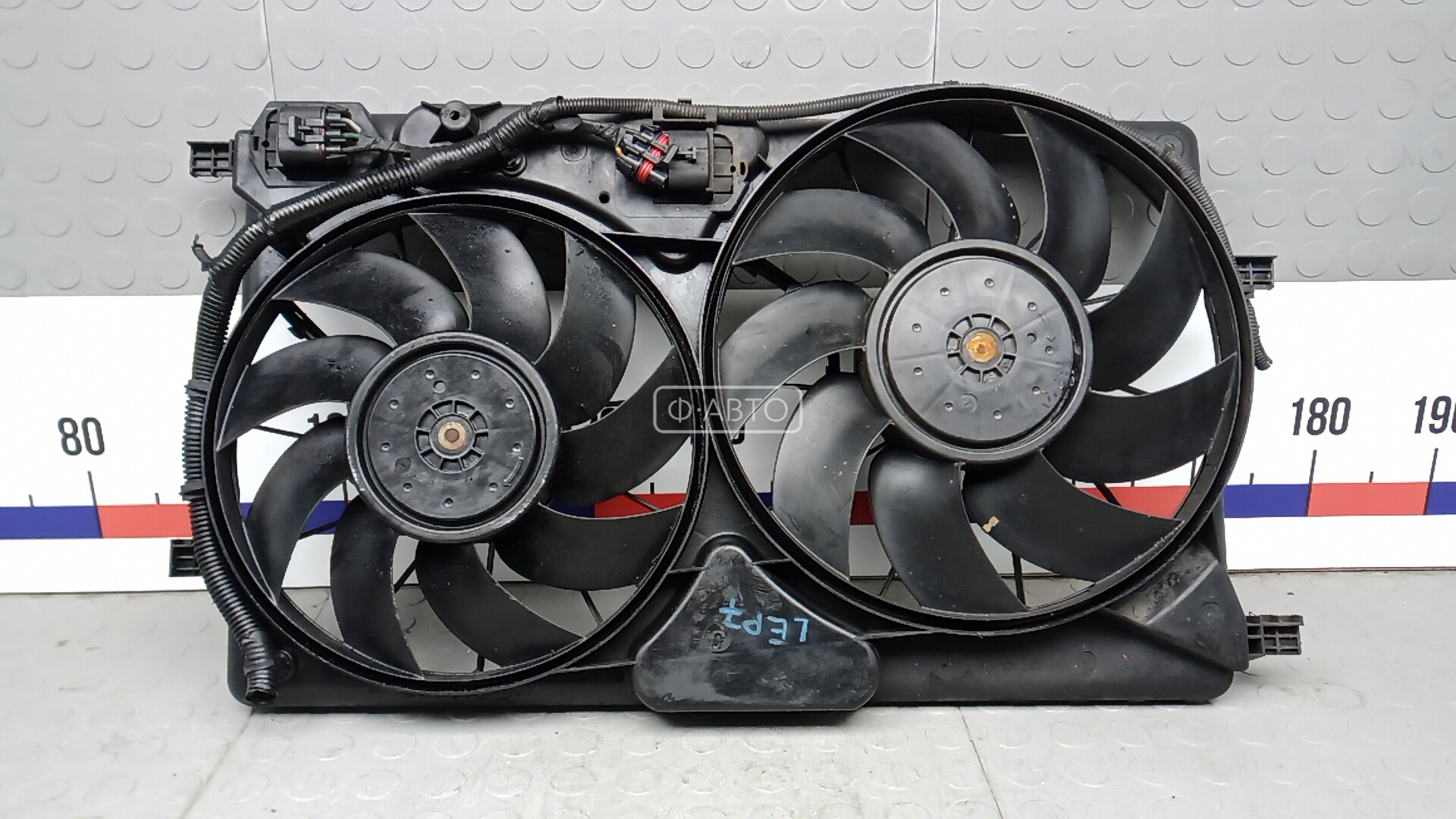 Вентилятор радиатора