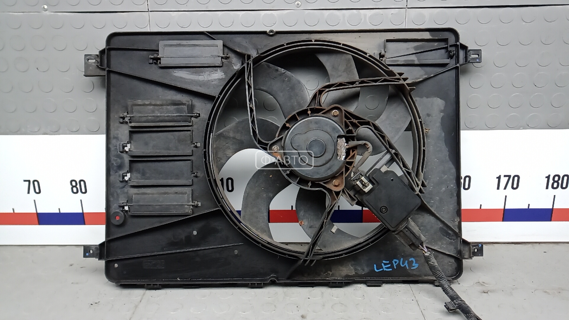 Вентилятор радиатора