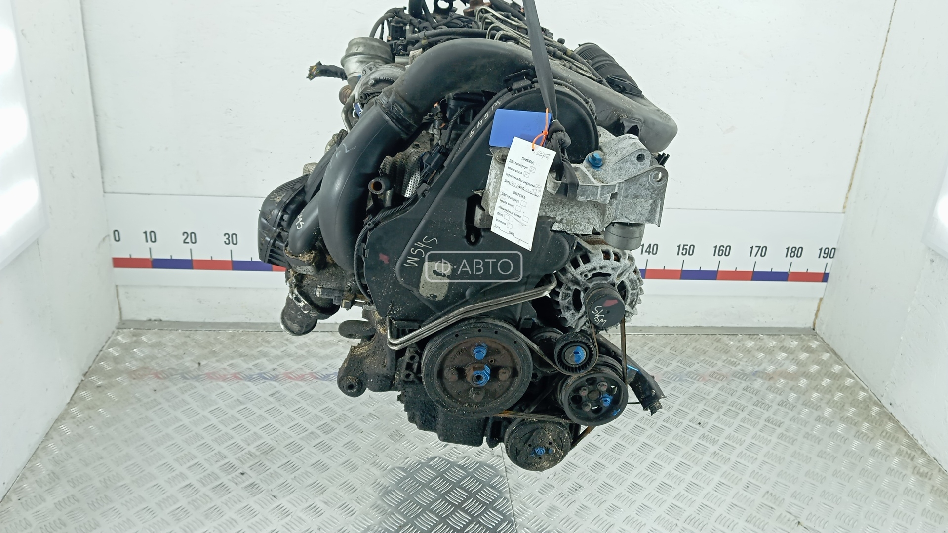 Двигатель дизельный