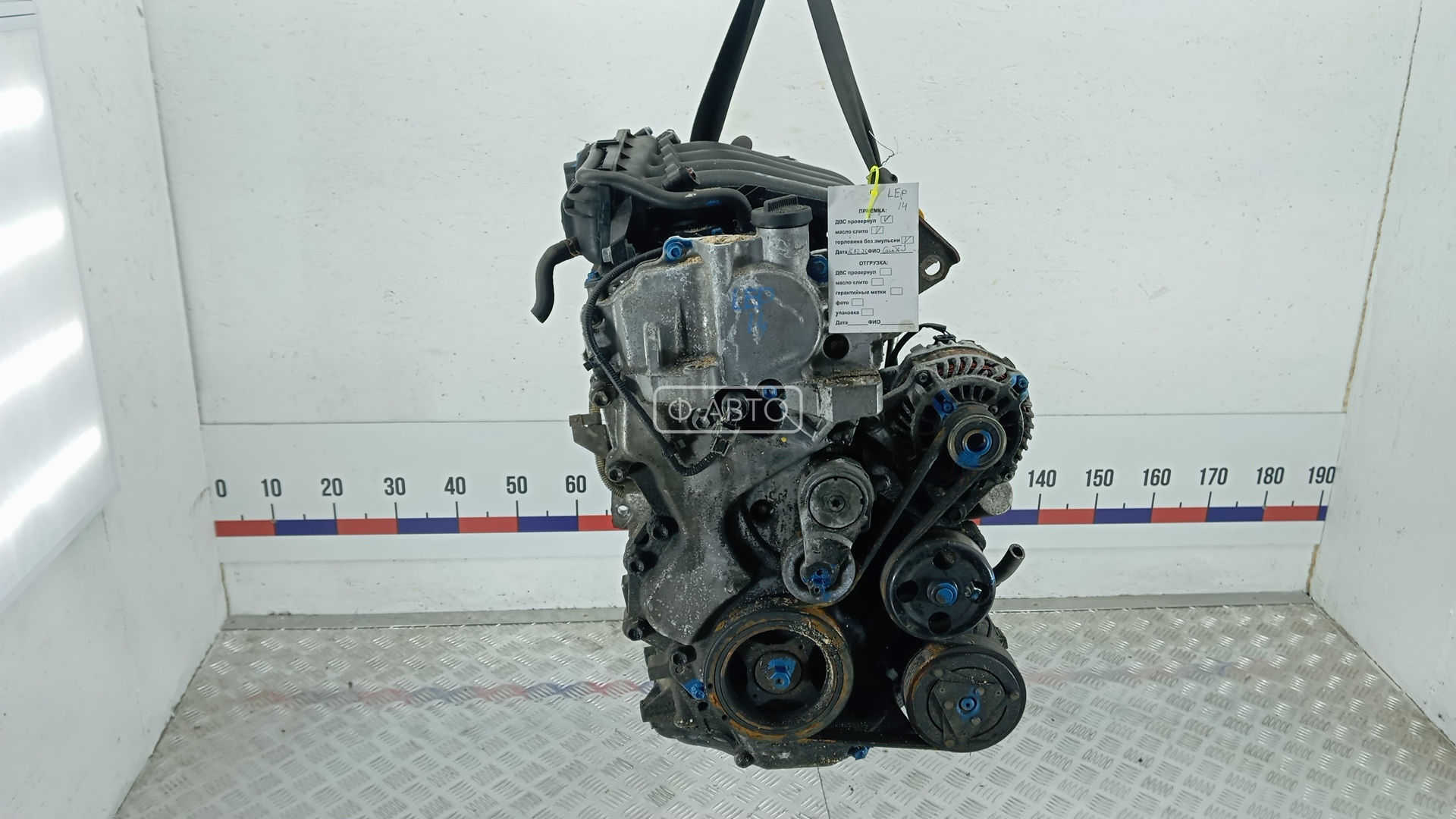 Двигатель бензиновый