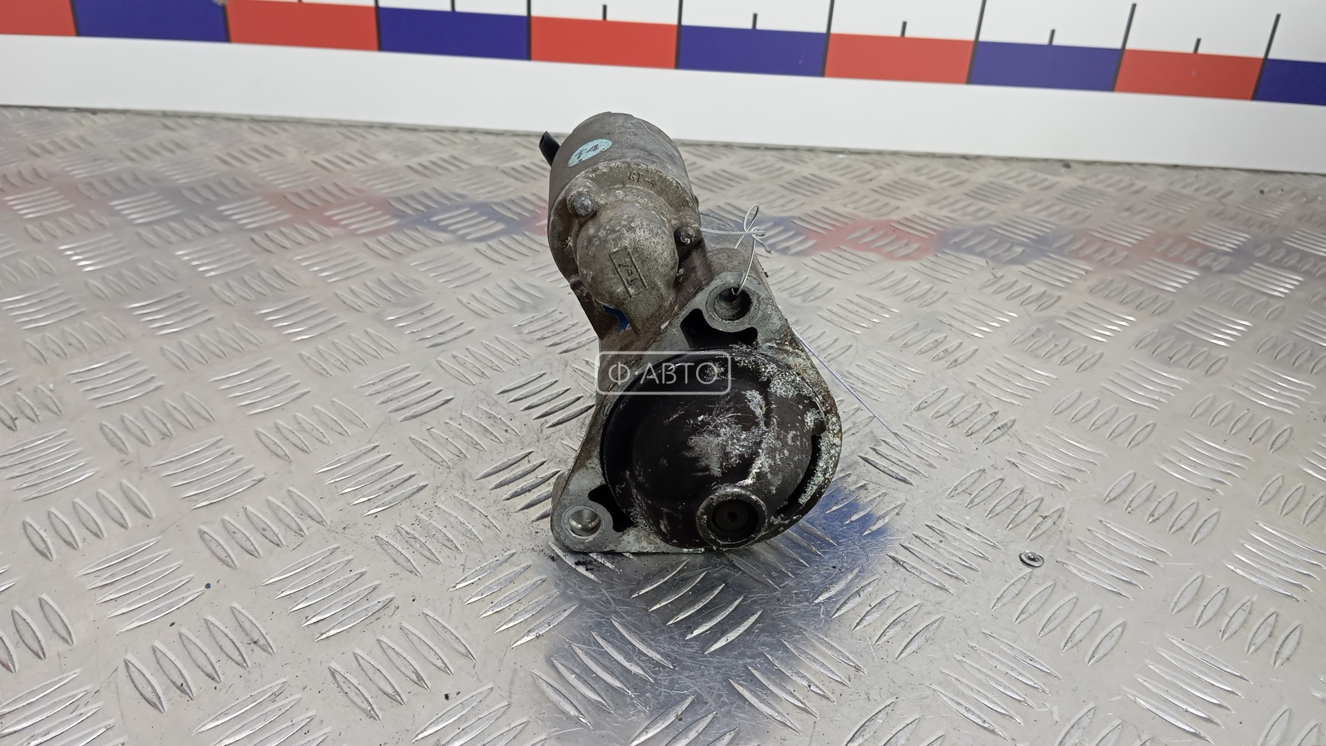 Стартер бензиновый