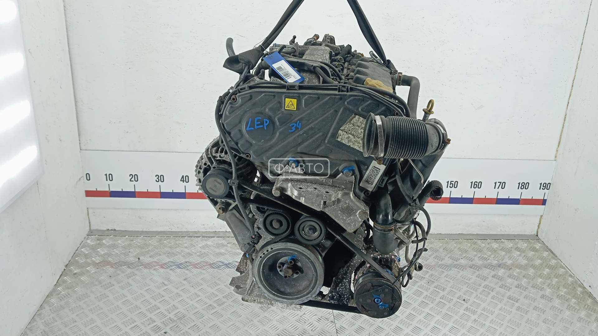 Двигатель дизельный