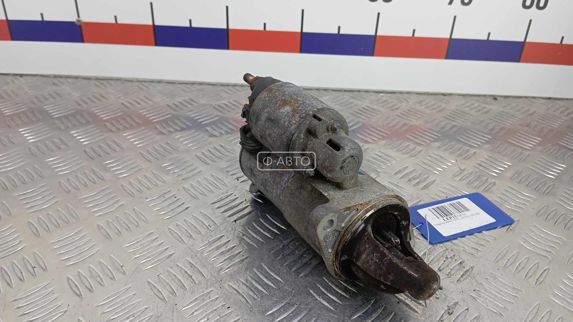 Стартер бензиновый