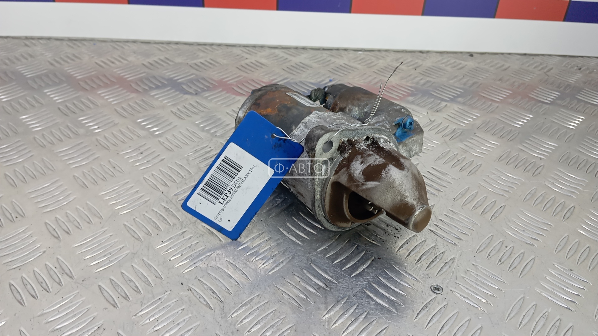 Стартер бензиновый