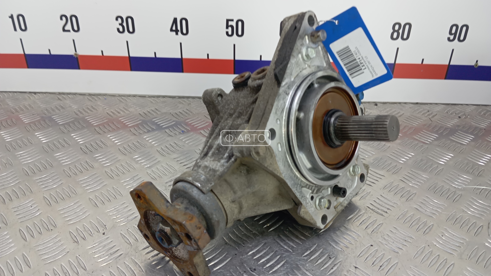 Раздаточная коробка