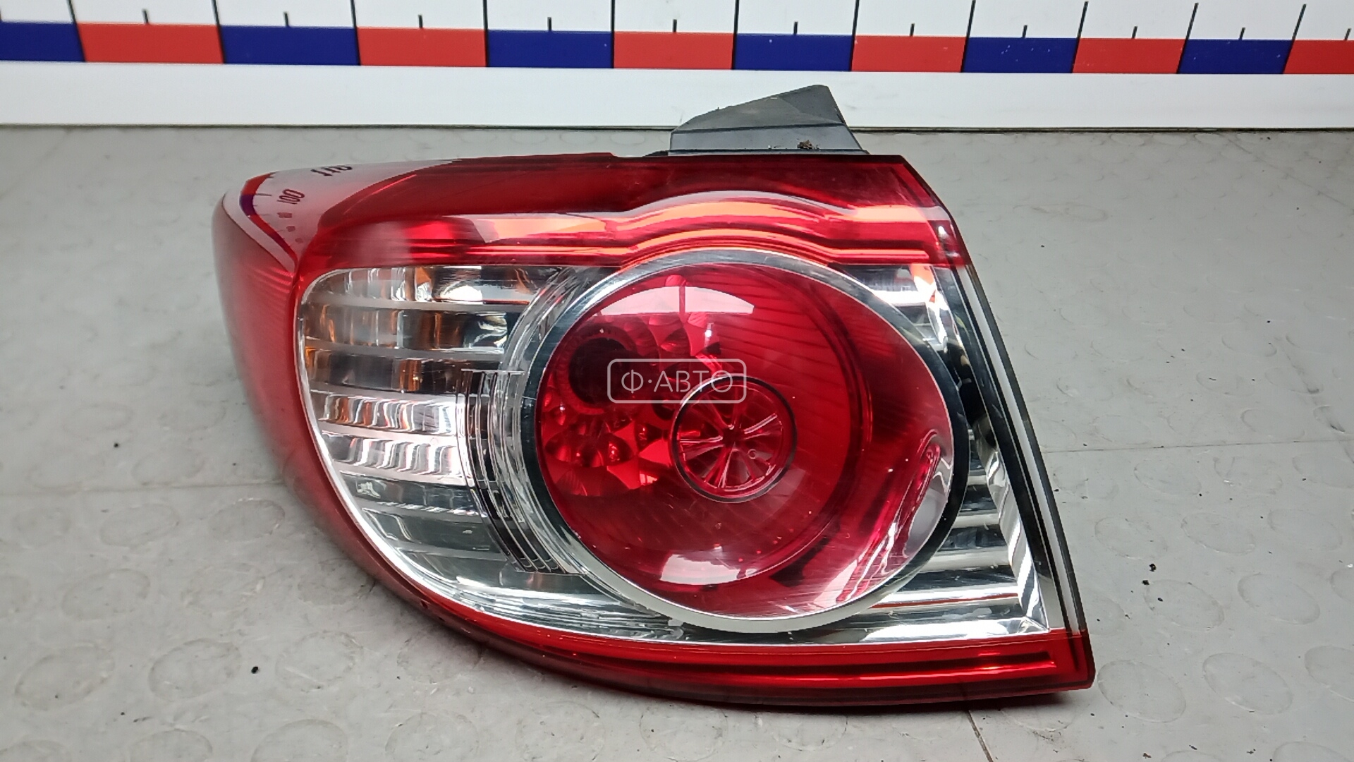 Фонарь задний левый