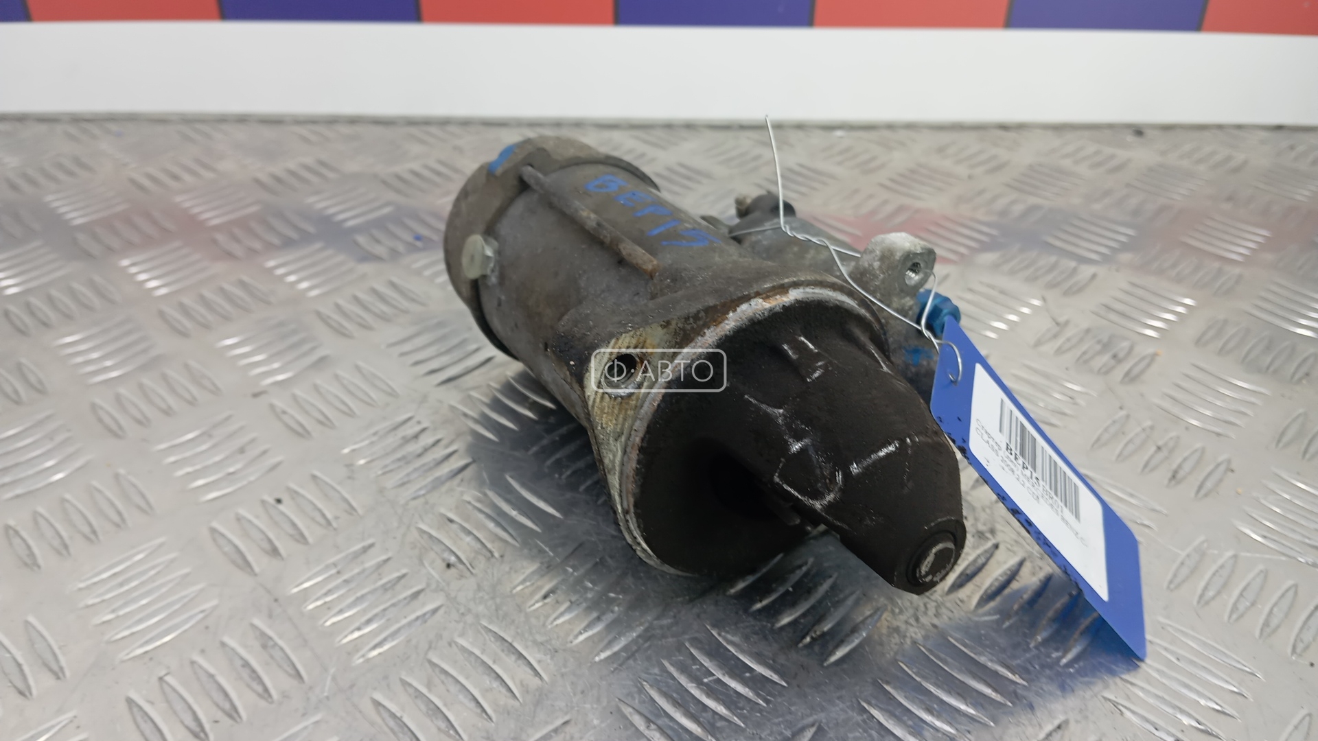 Стартер дизельный