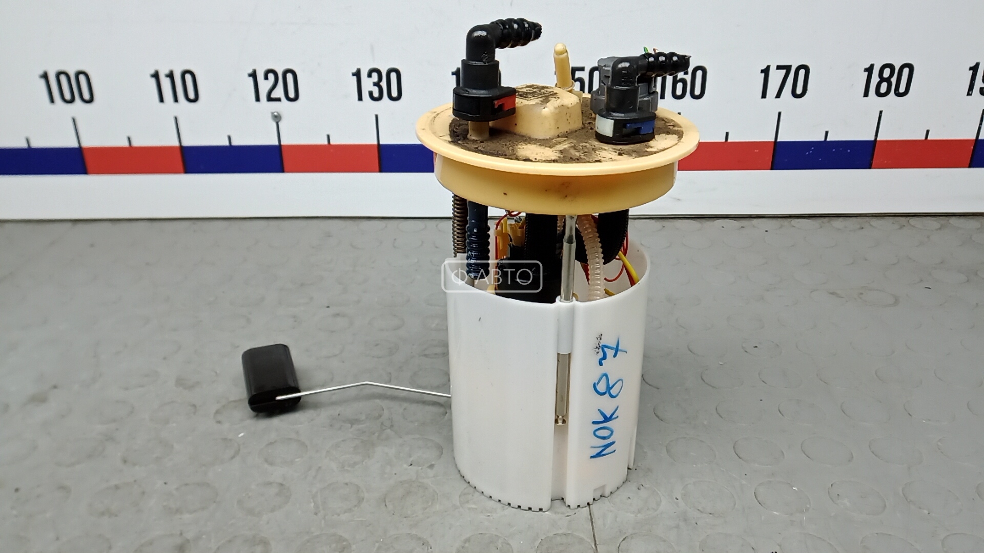 Насос топливный электрический