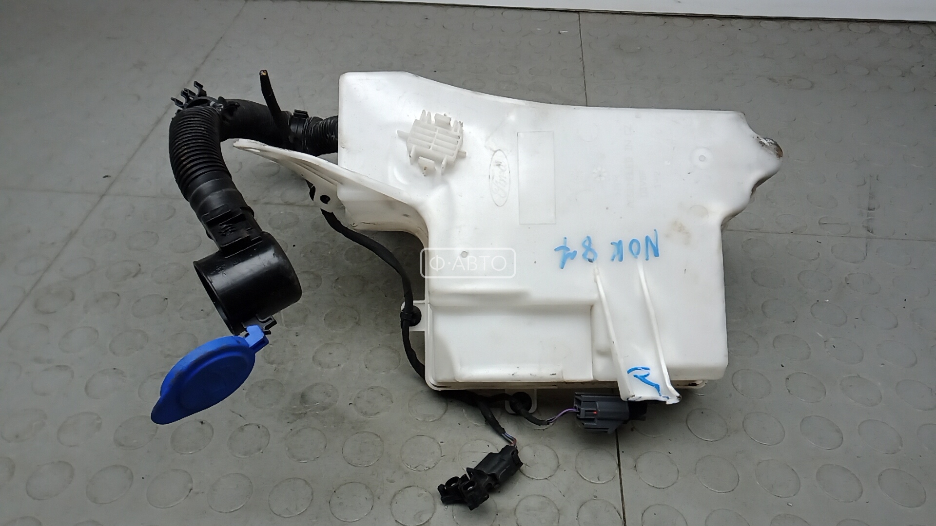 Бачок омывателя