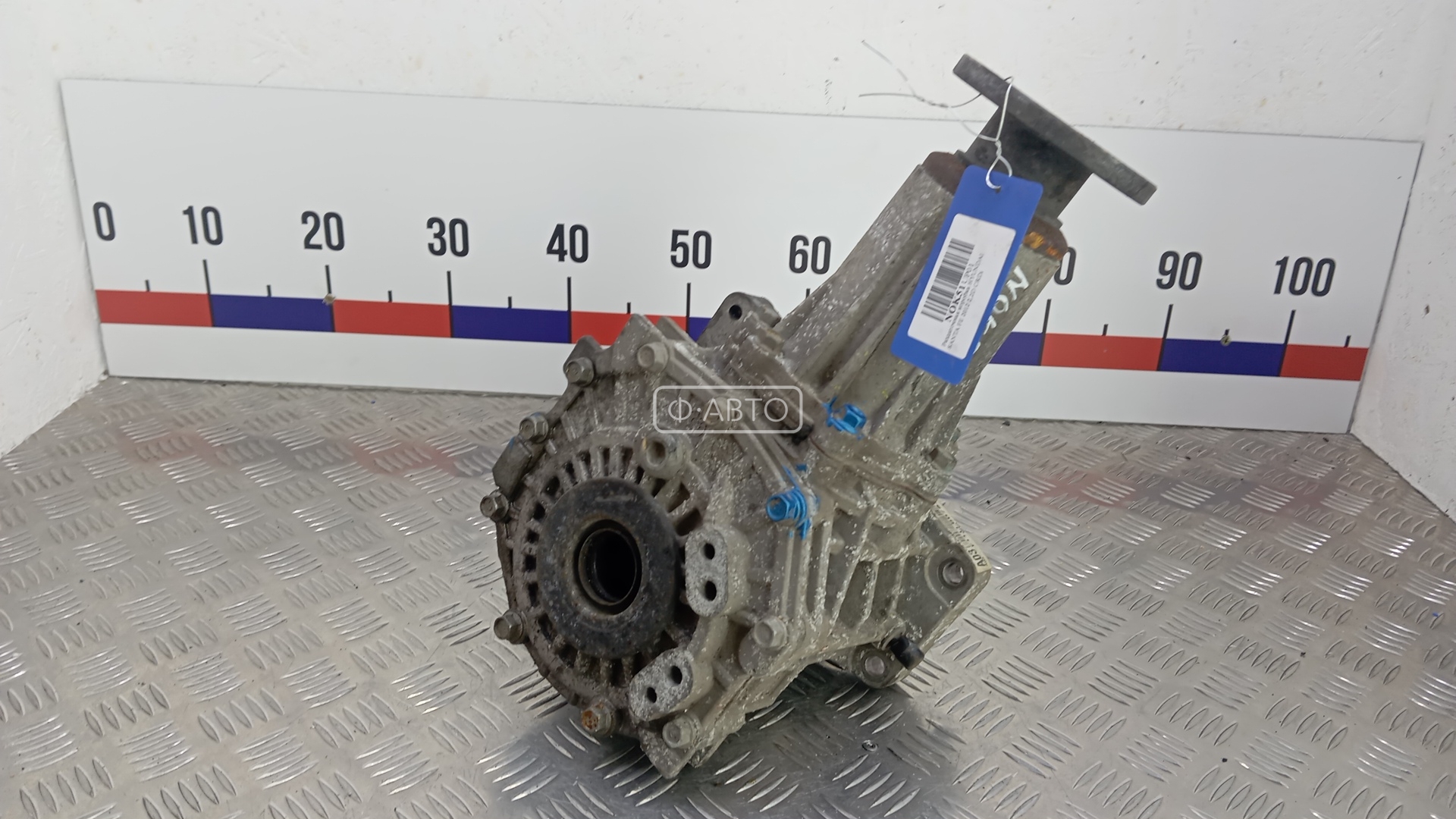 Раздаточная коробка