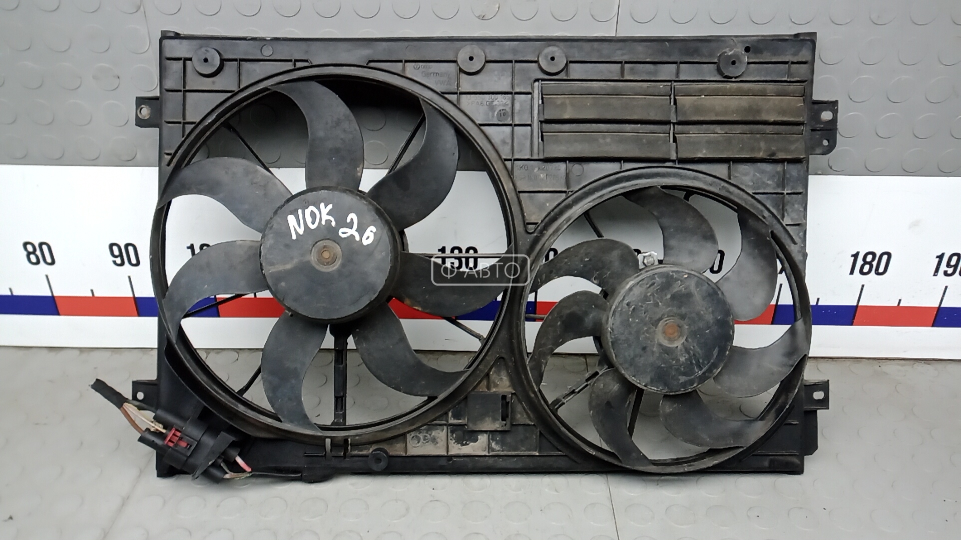 Вентилятор радиатора